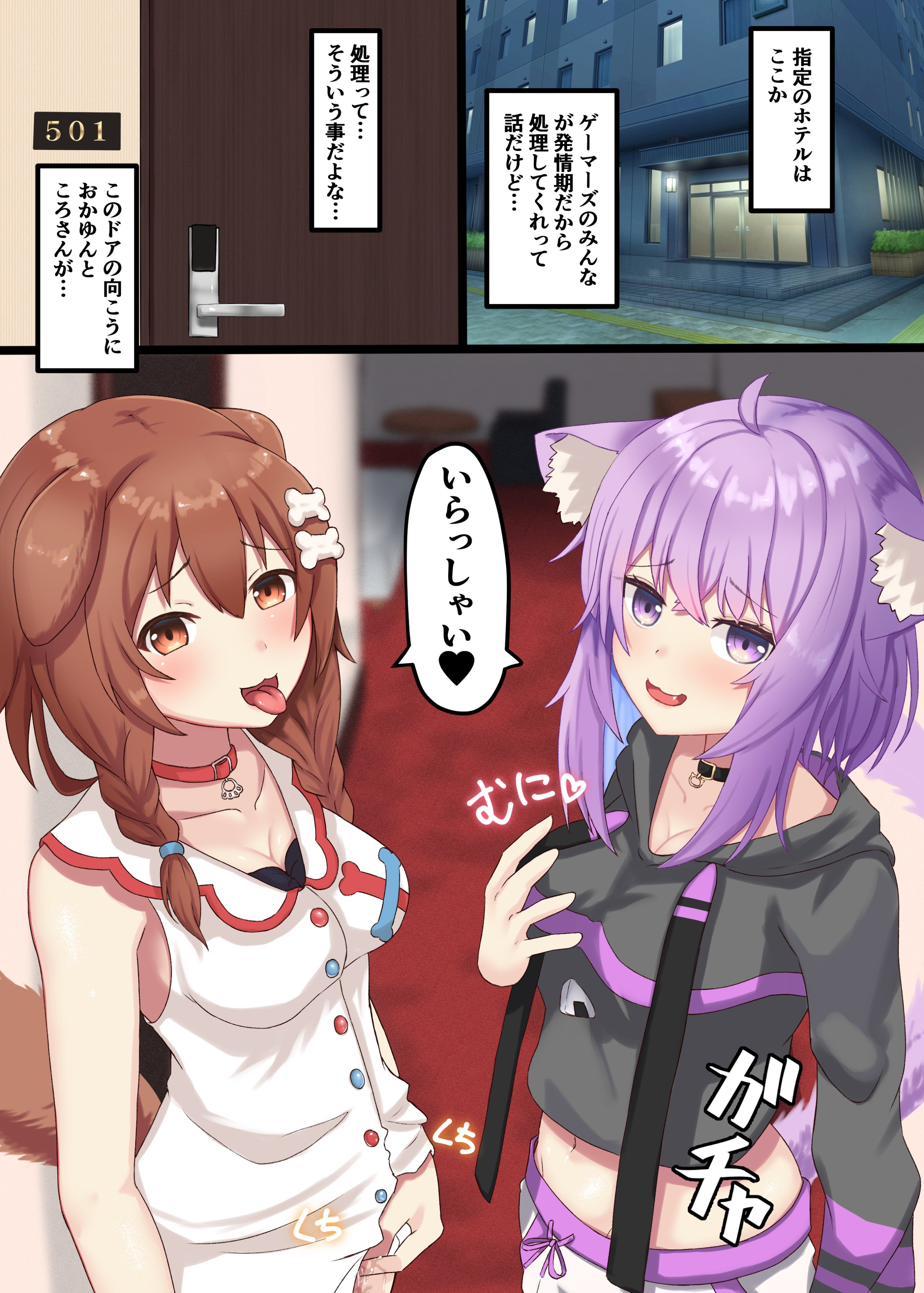 02