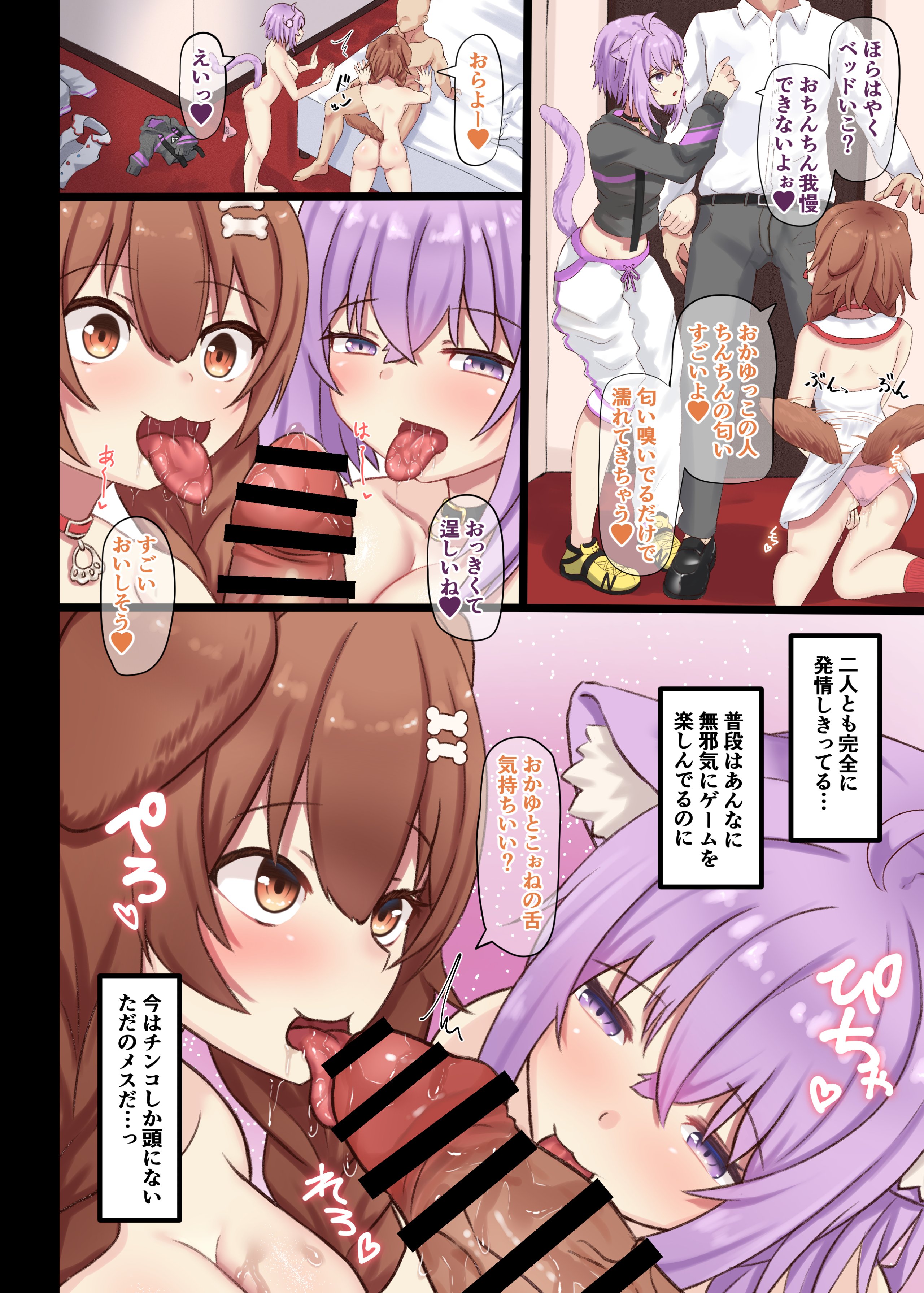 03