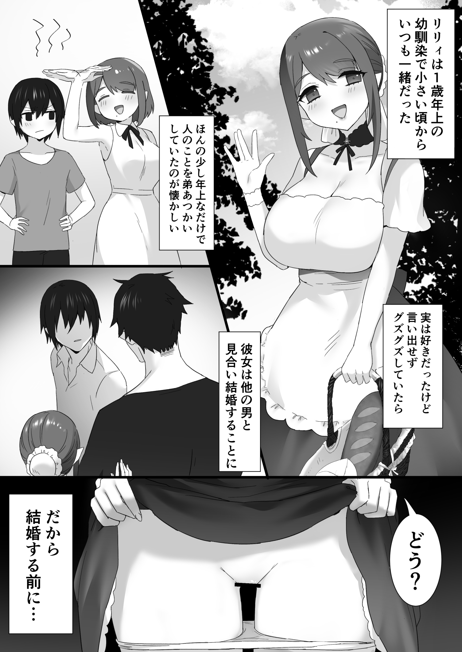 005