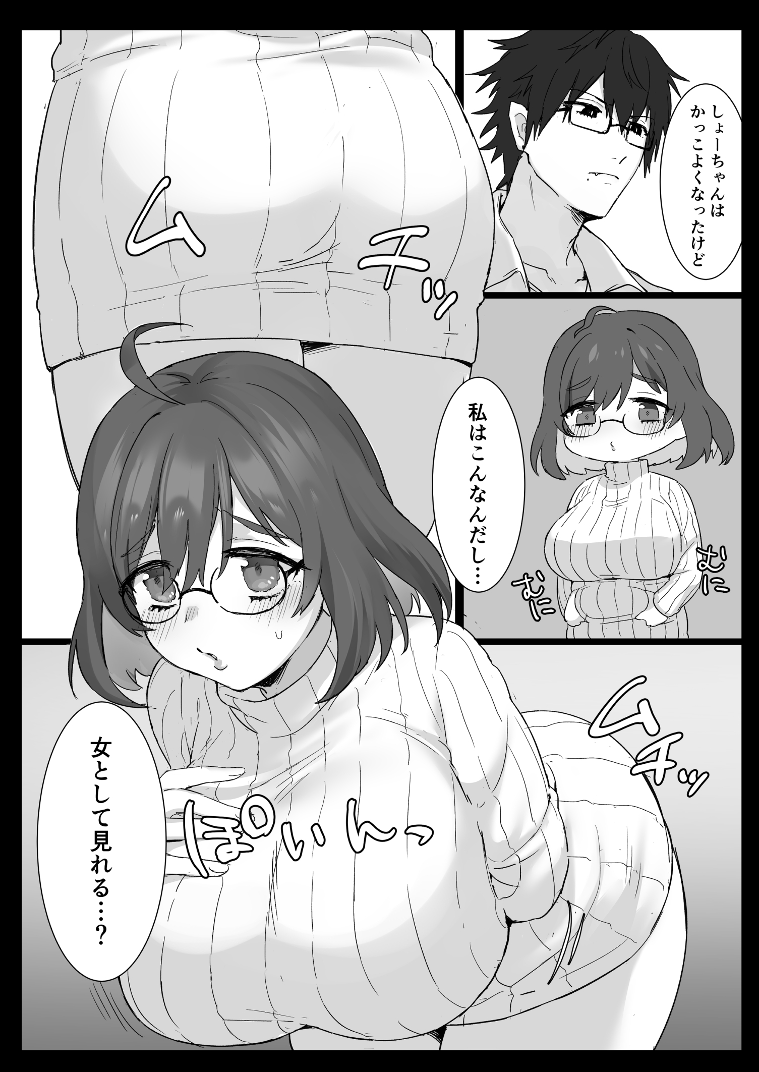 015