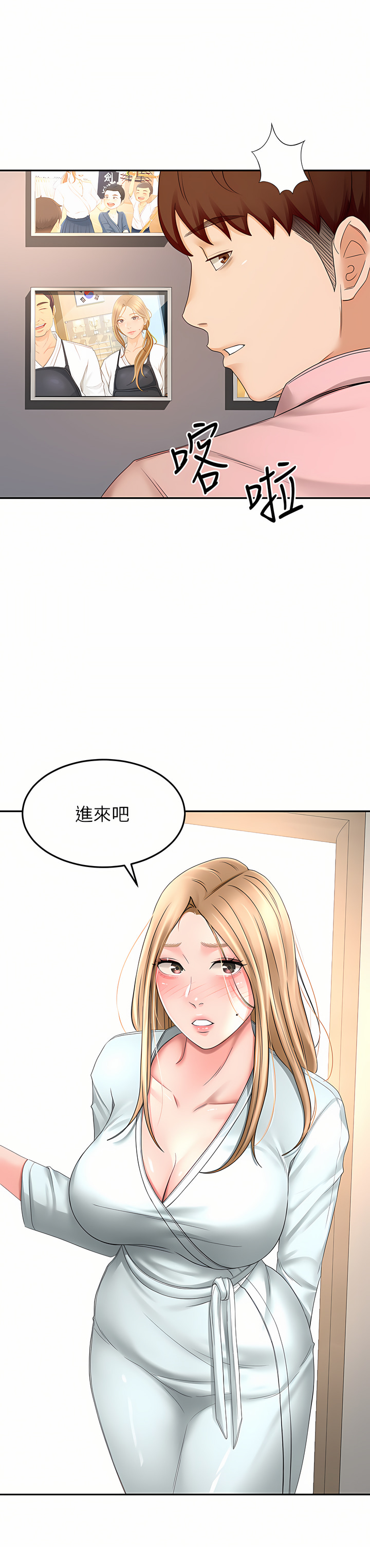 53_34