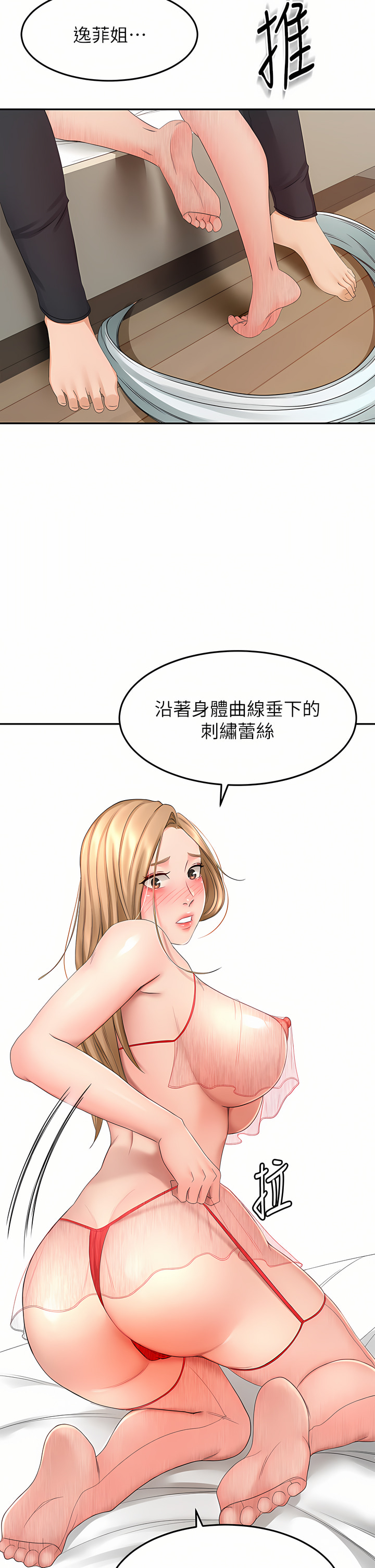 54_09