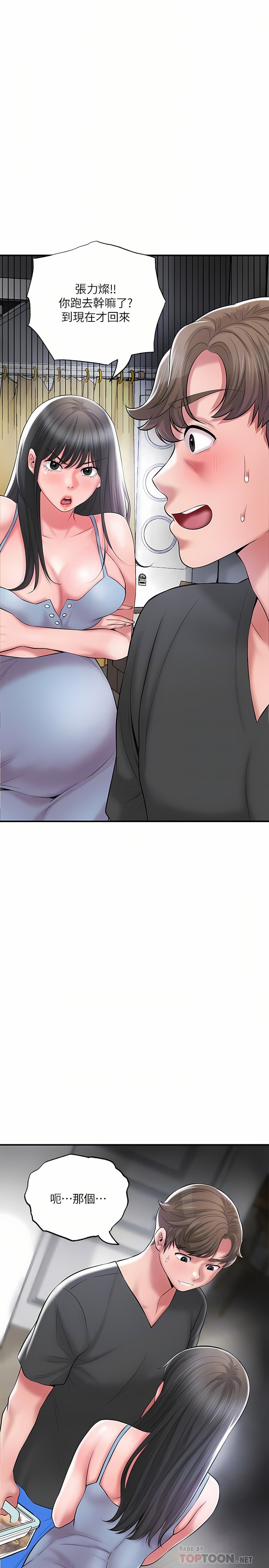 67_18