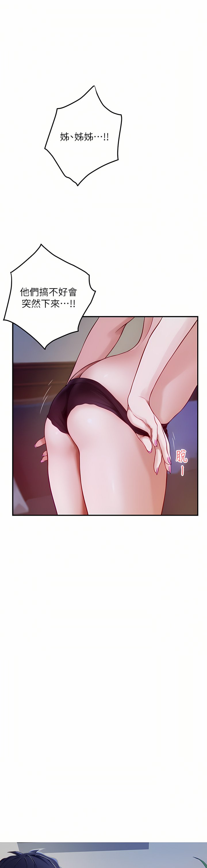 50_55