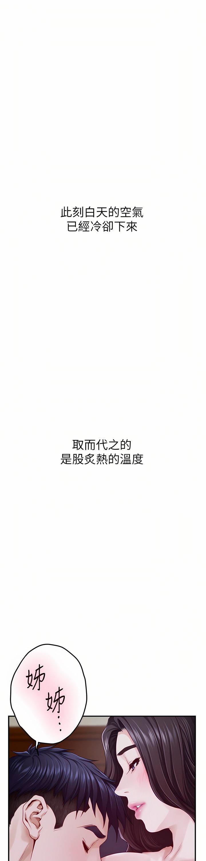 50_60
