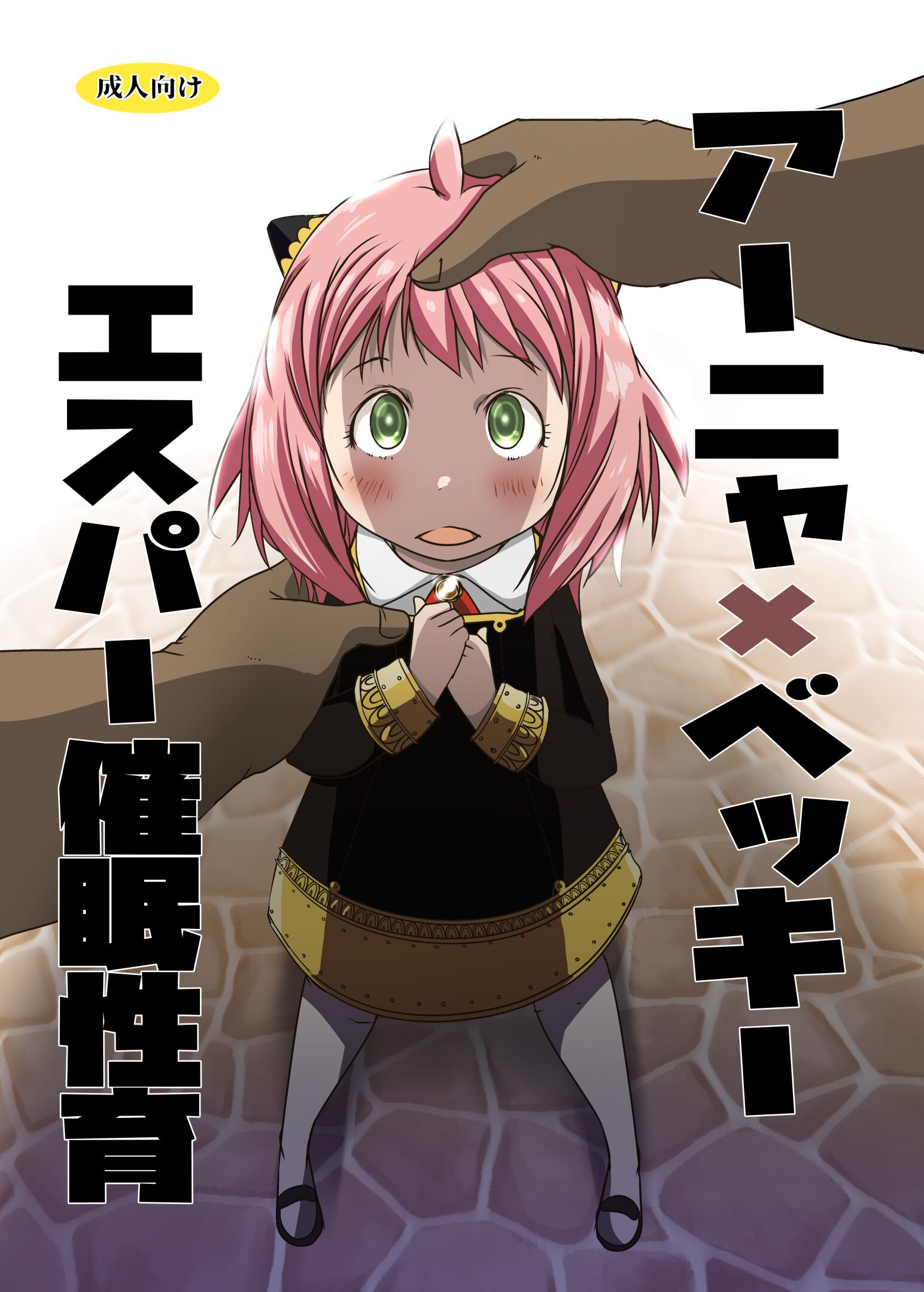 01