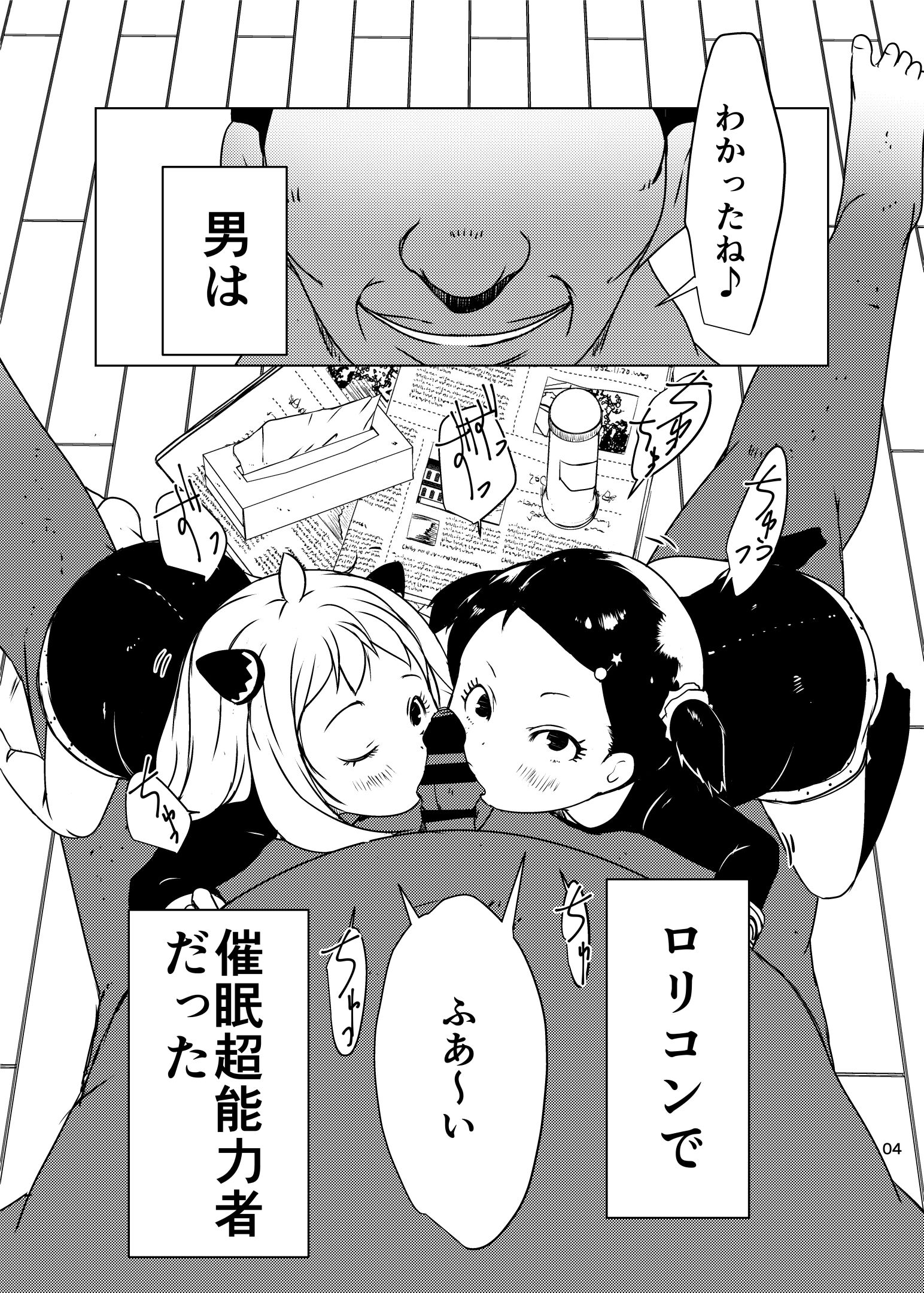04