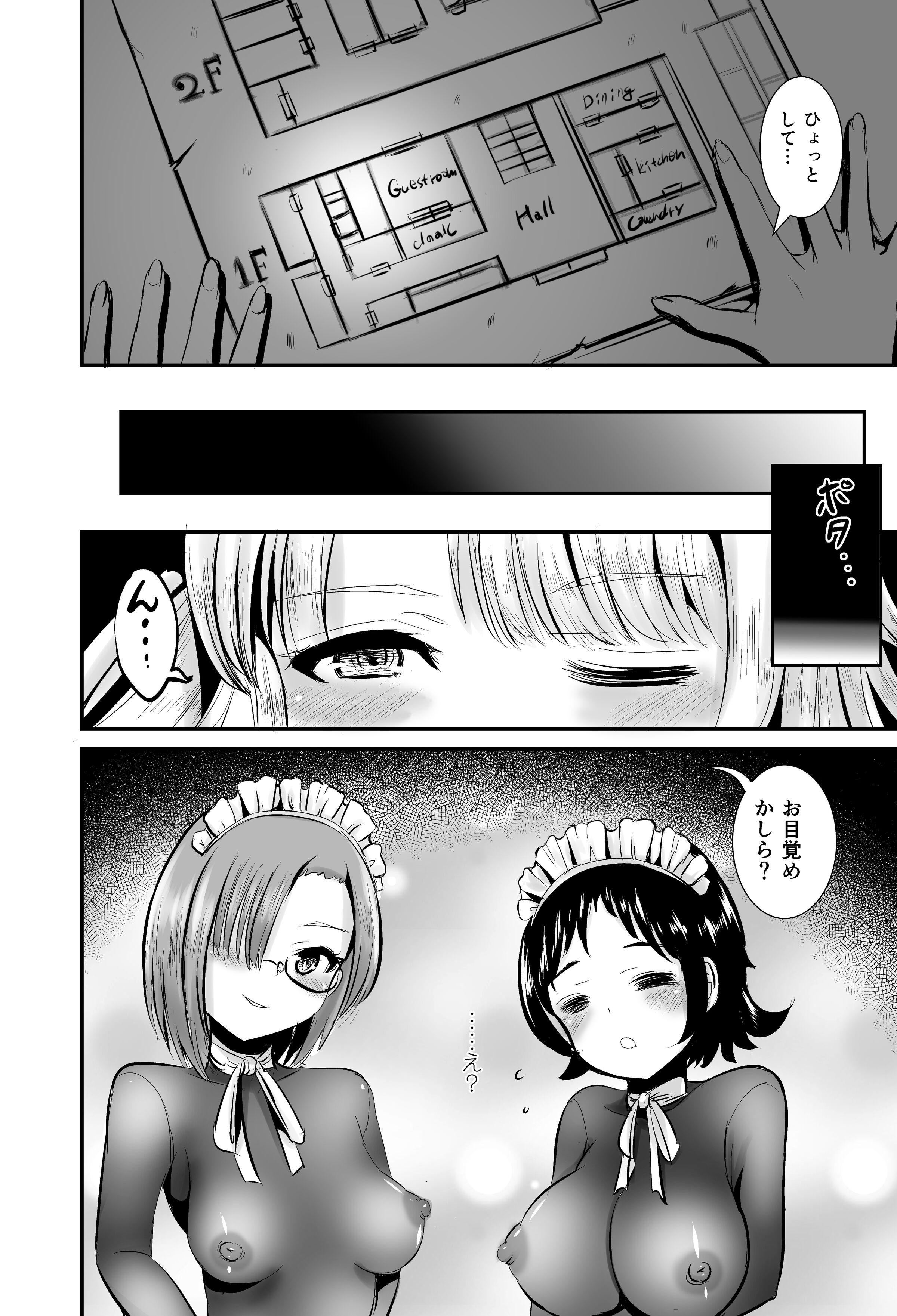 07