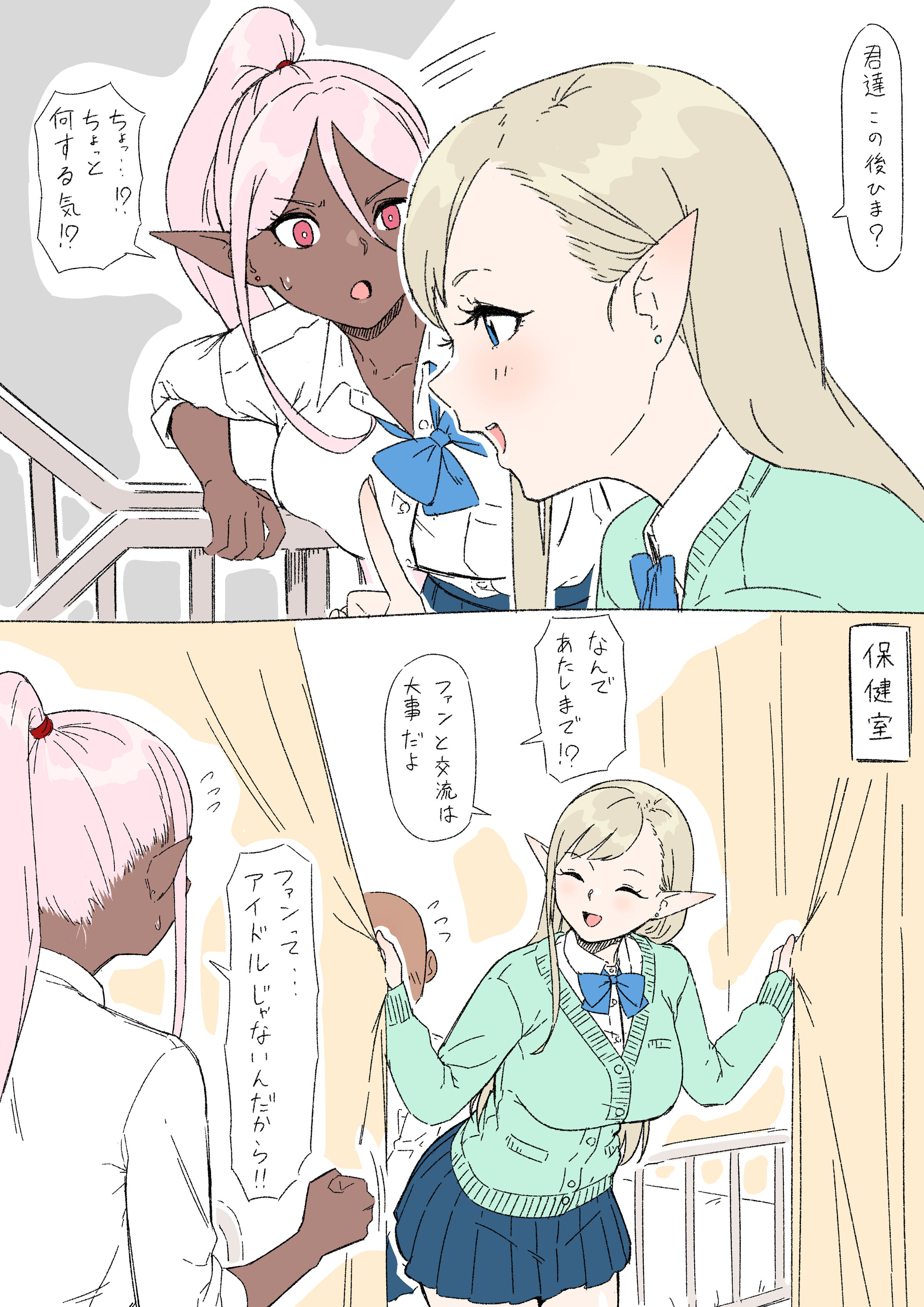 03