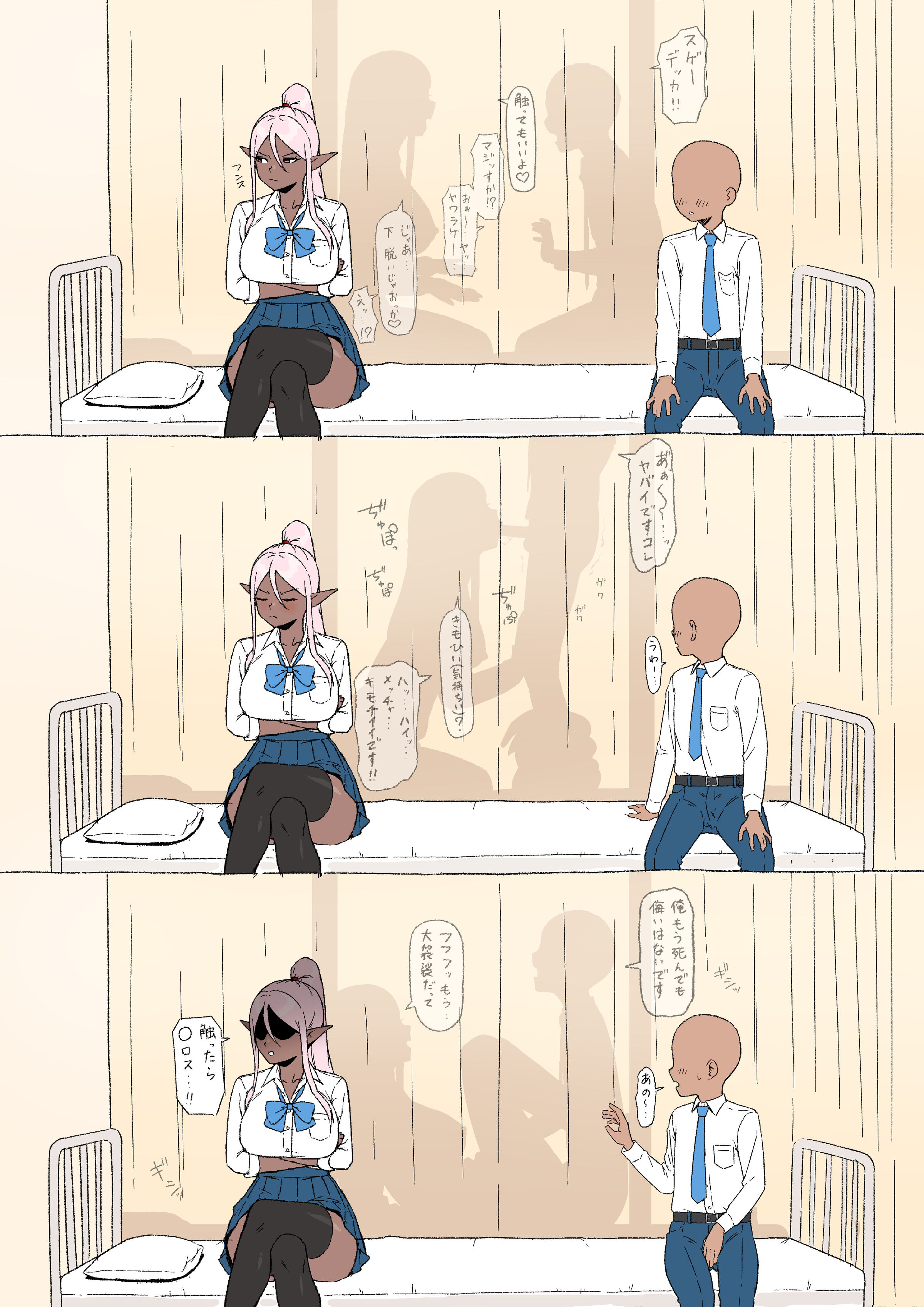 04