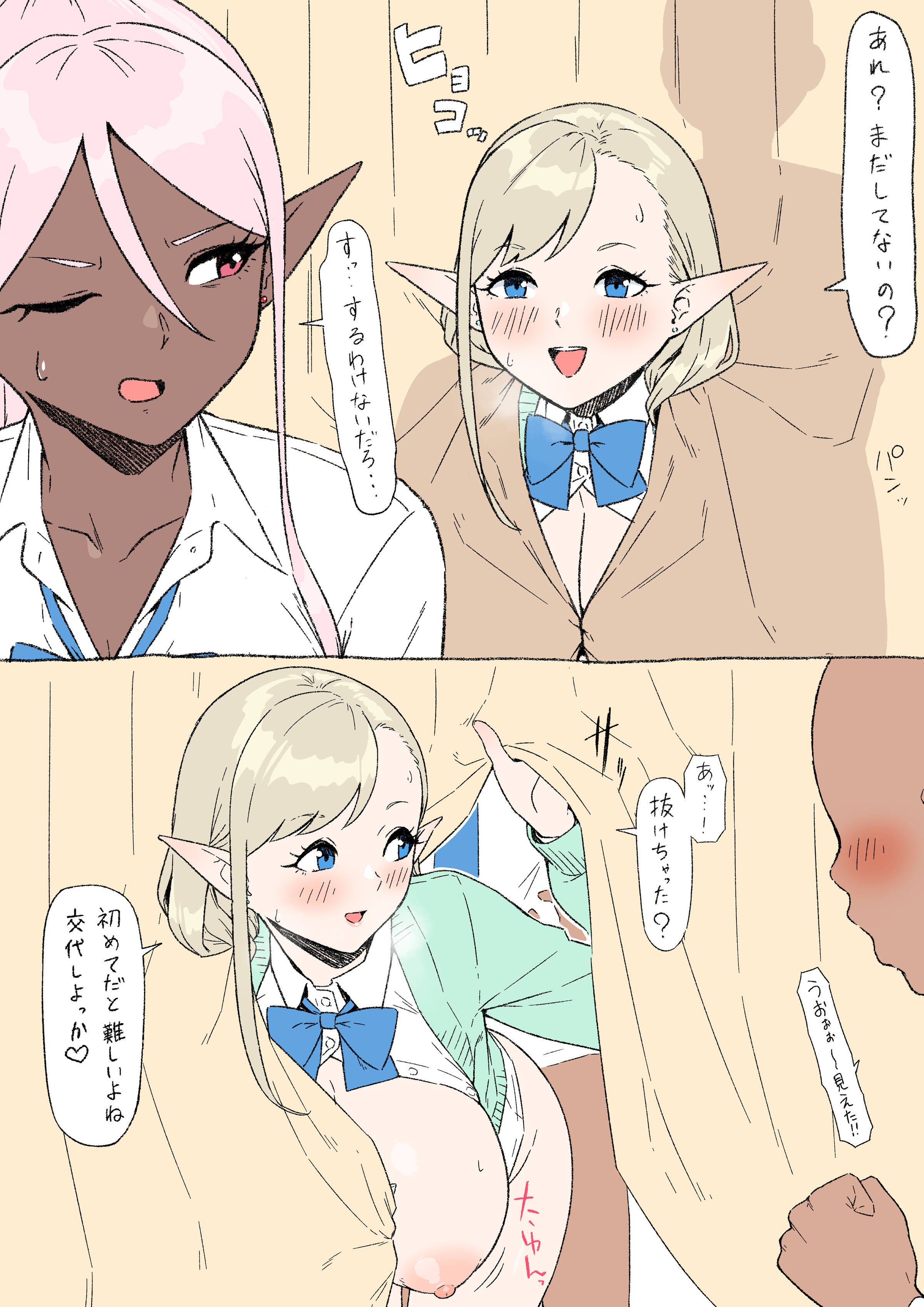 06