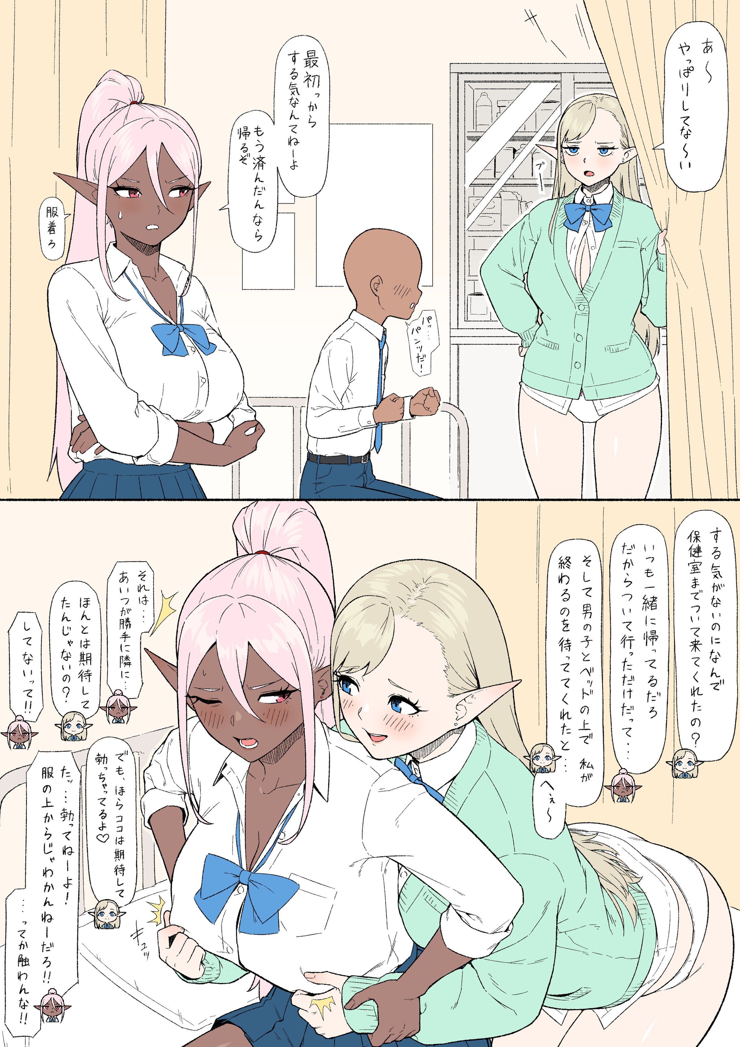 08