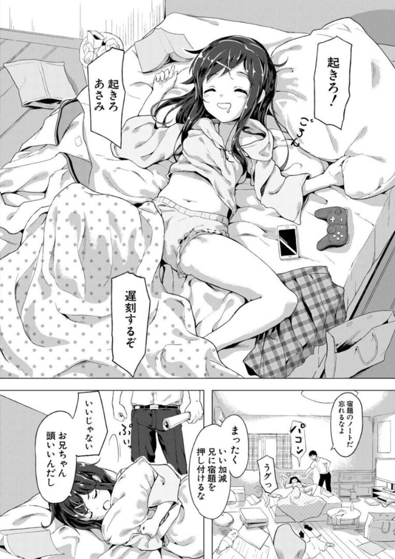 114