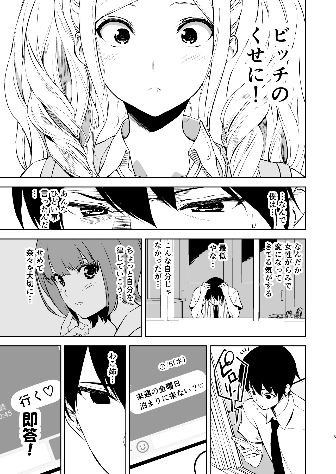 04