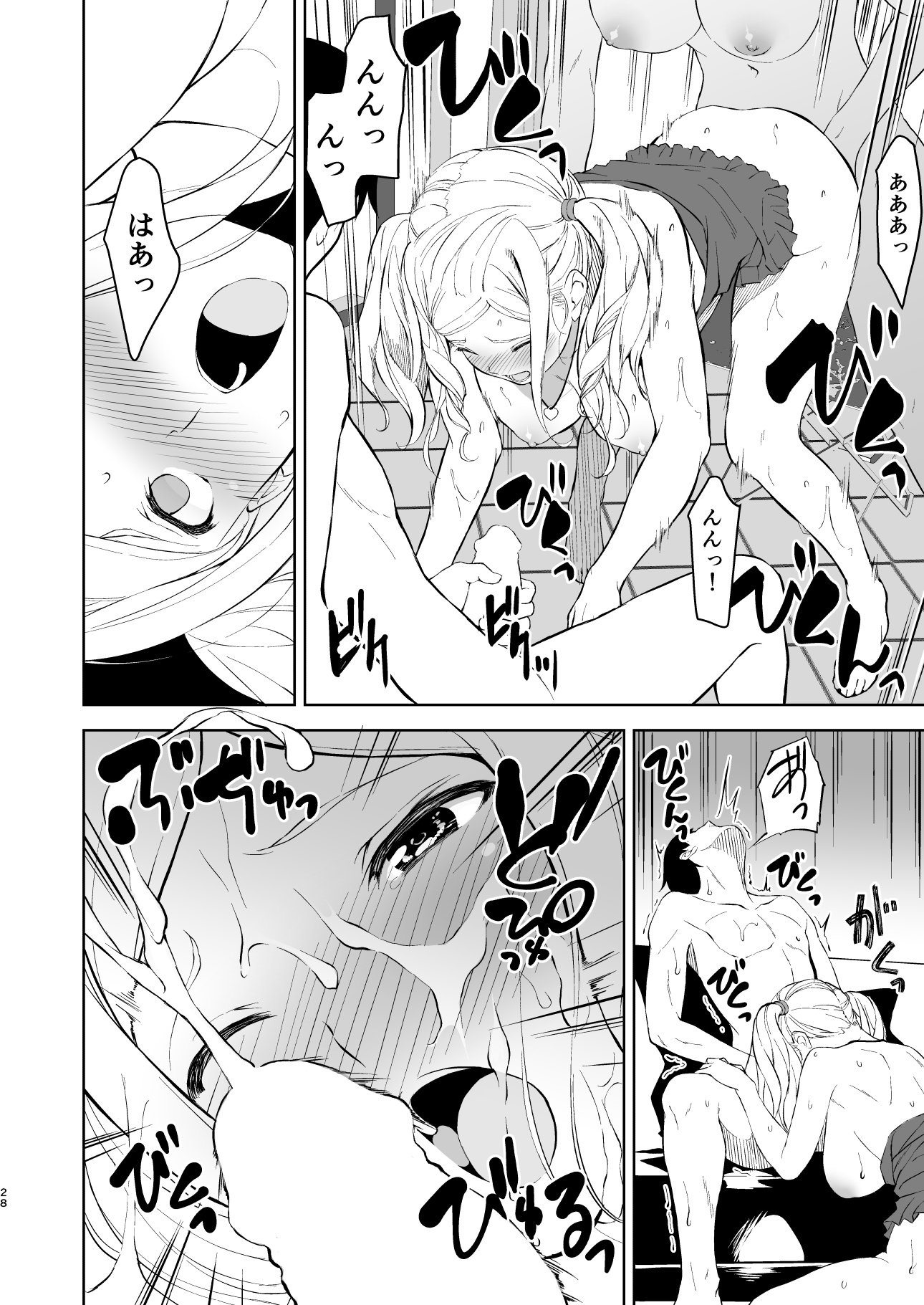 27