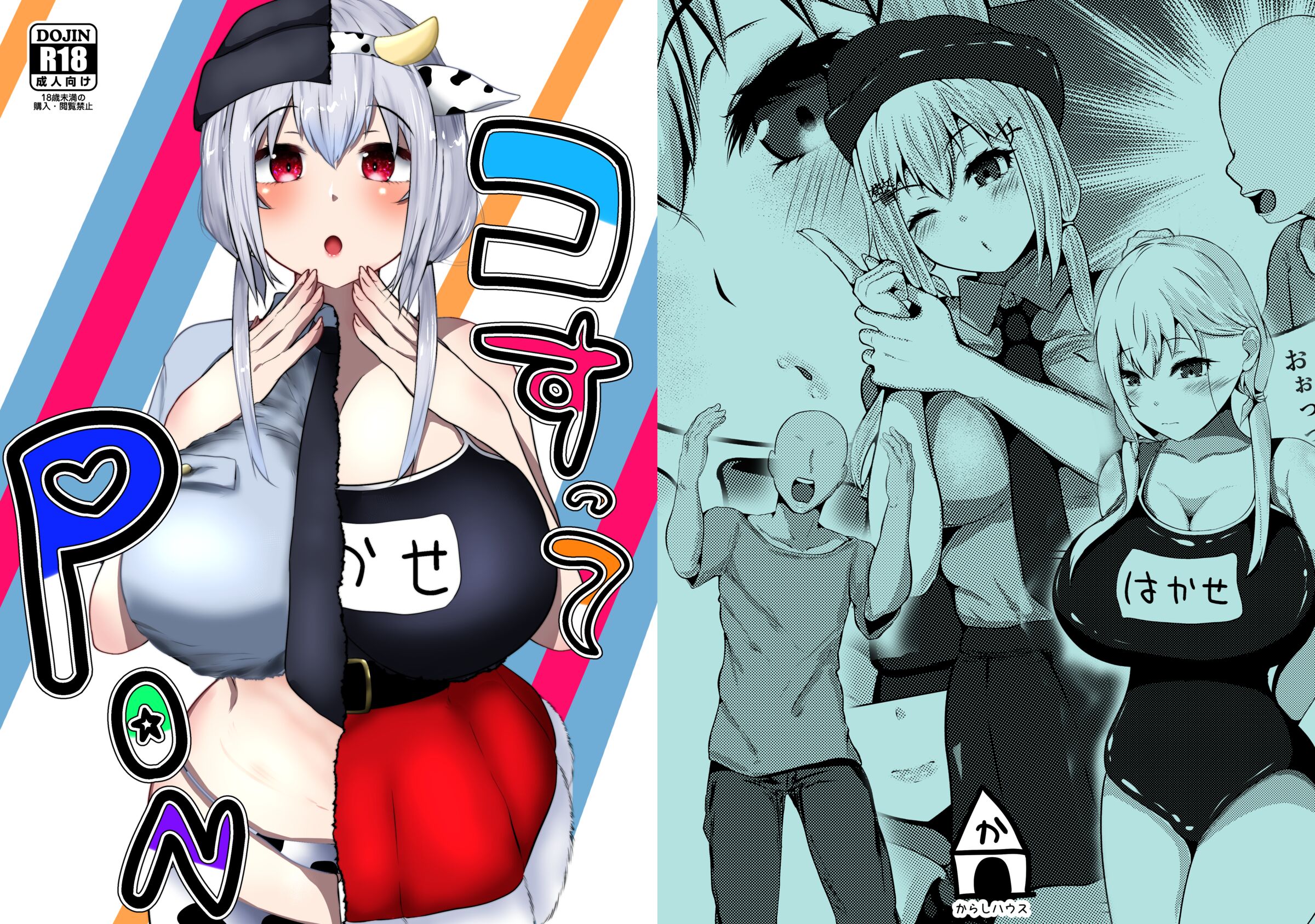 01