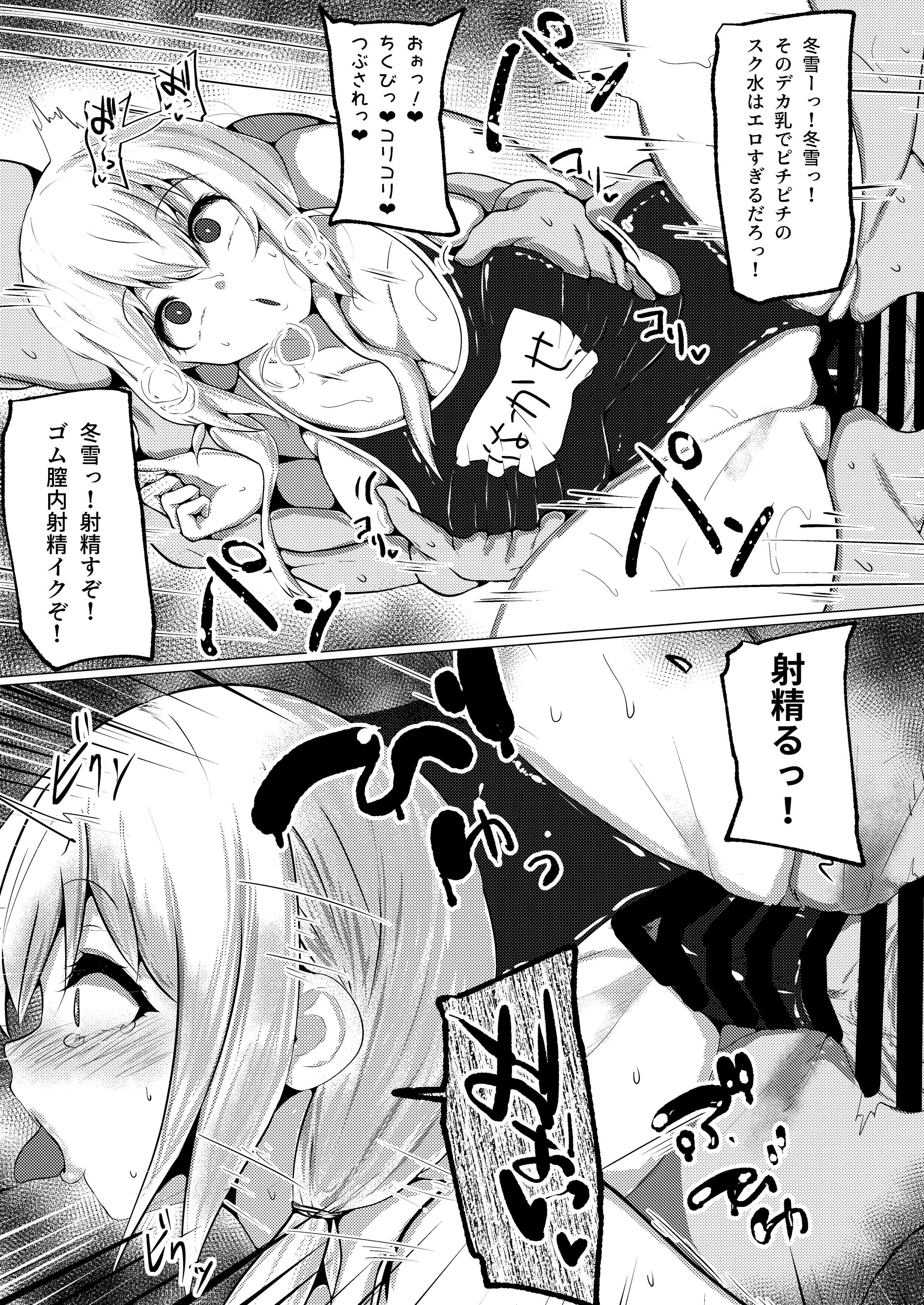 06
