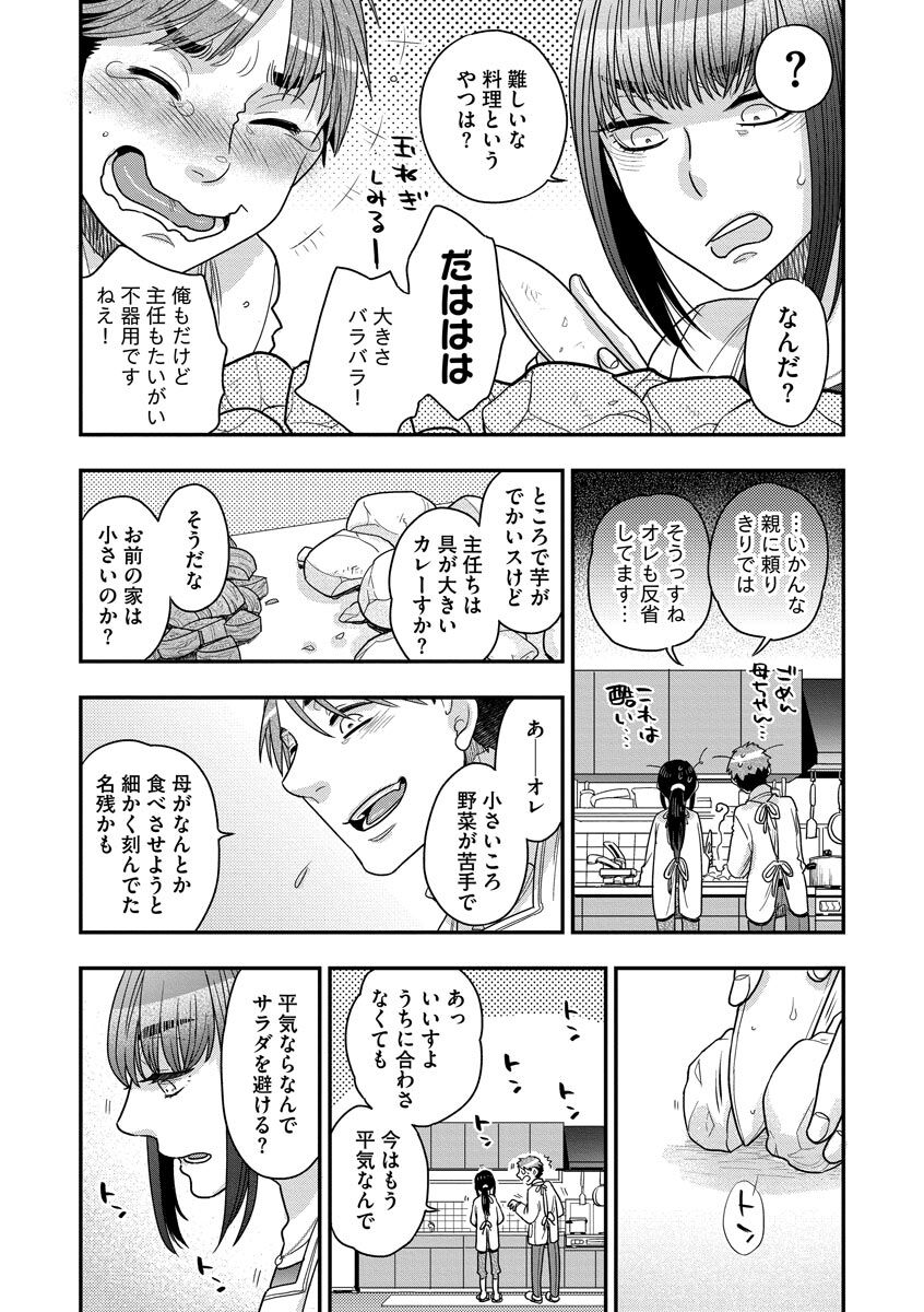 011