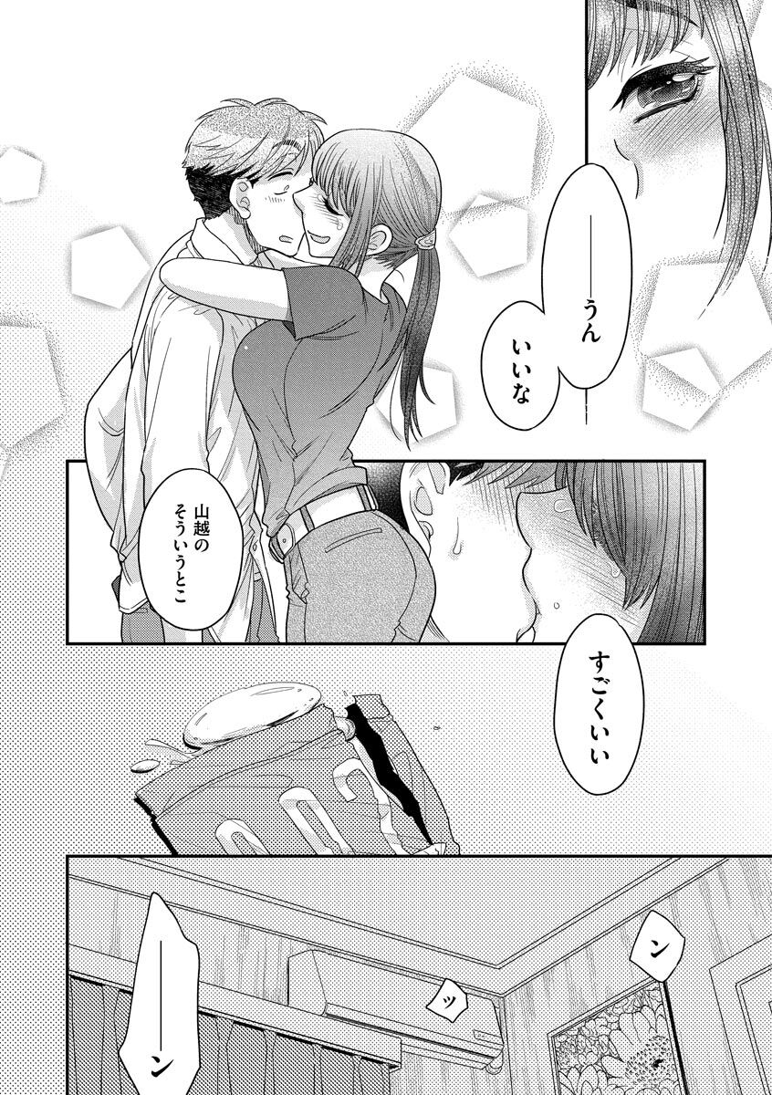 014