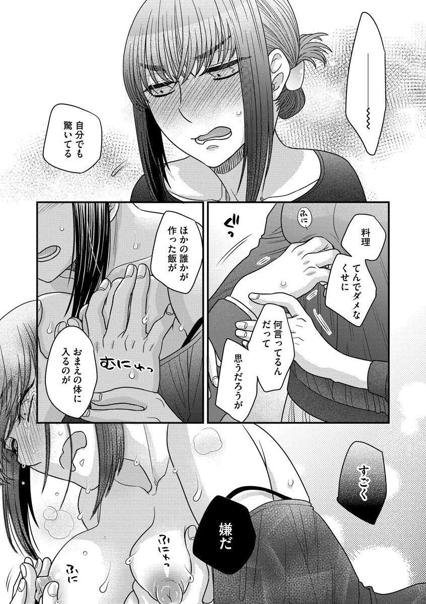 032