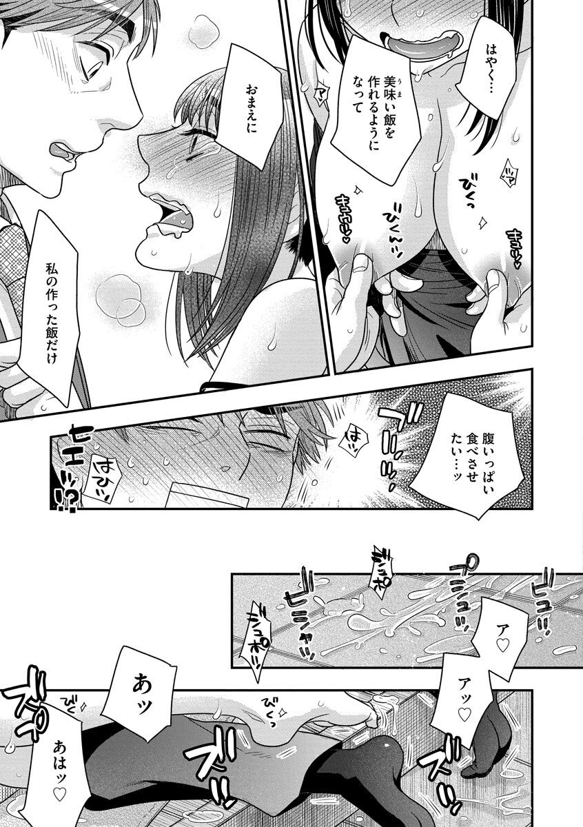 033