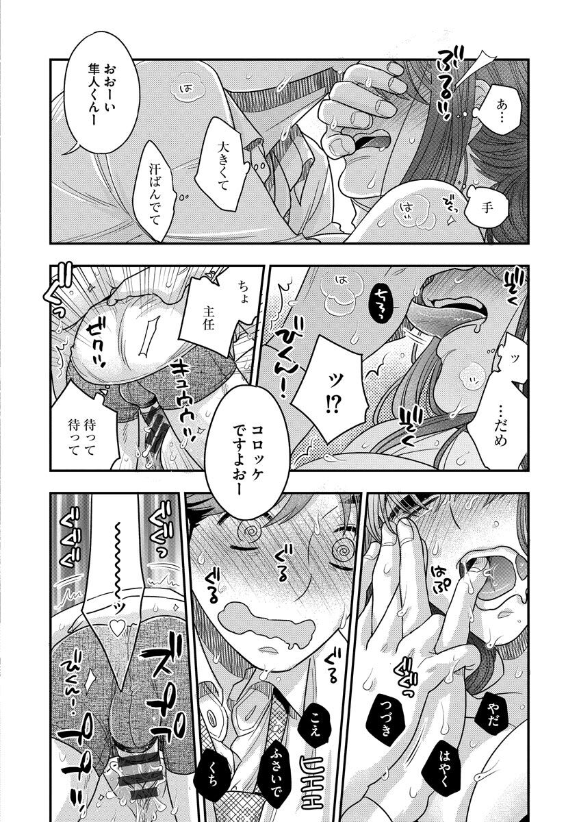036