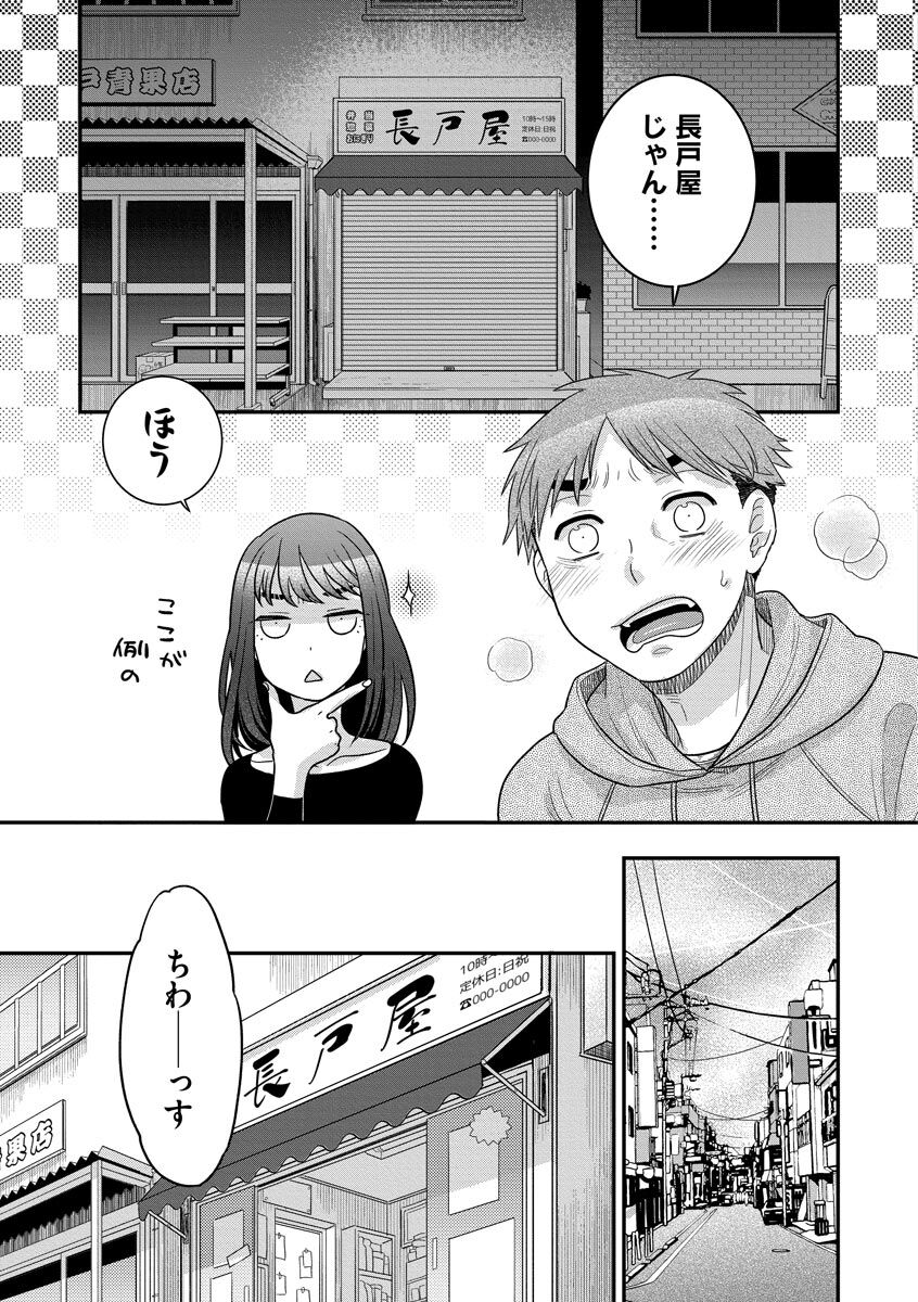 041