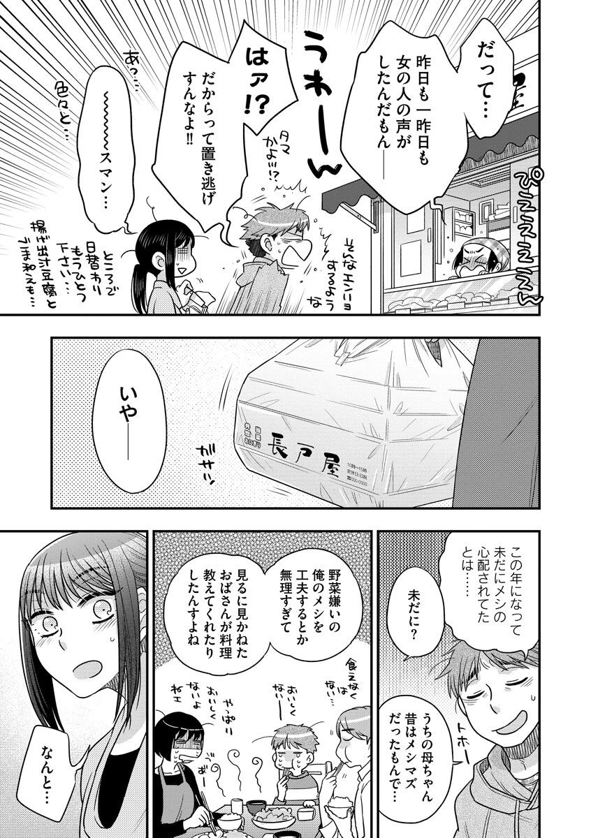 045