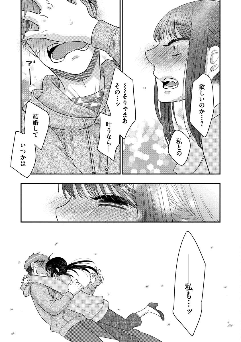051
