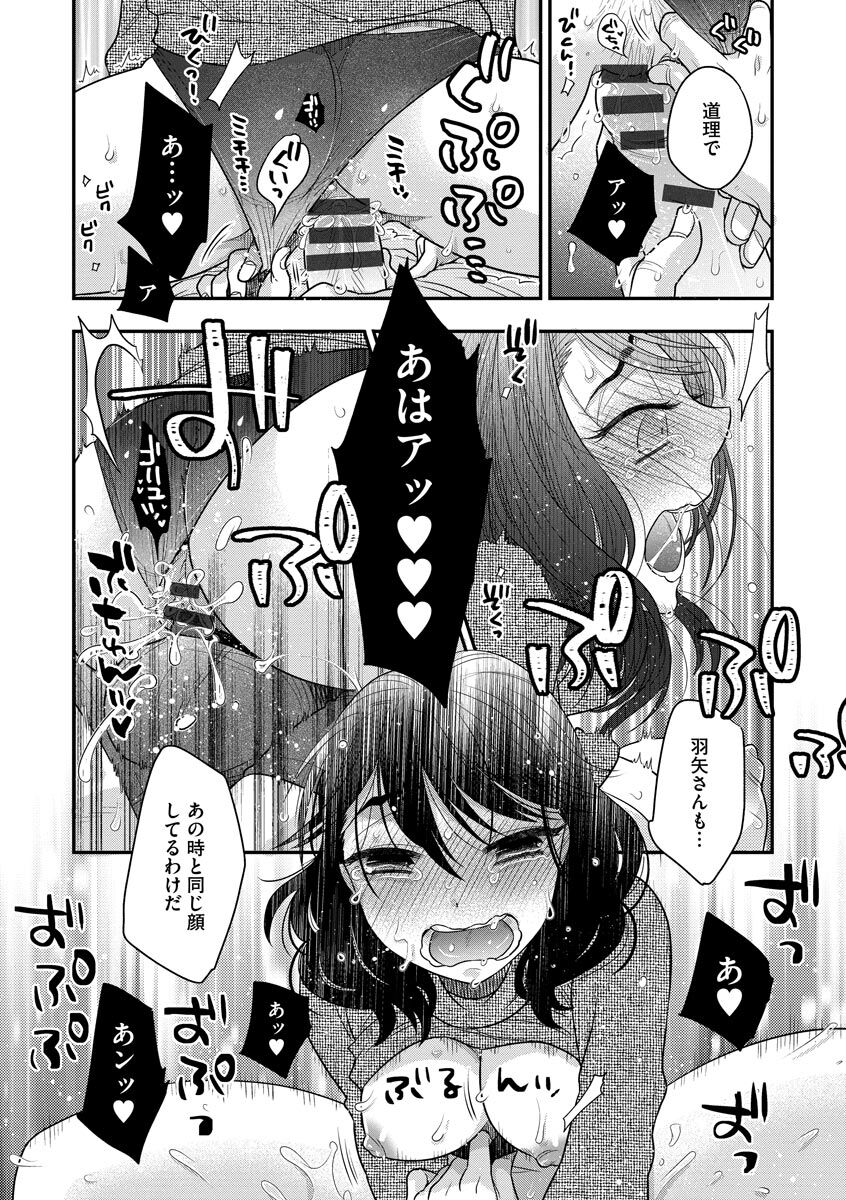 096