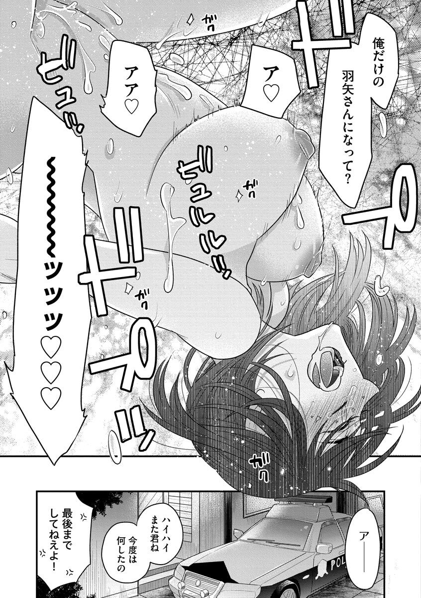 115