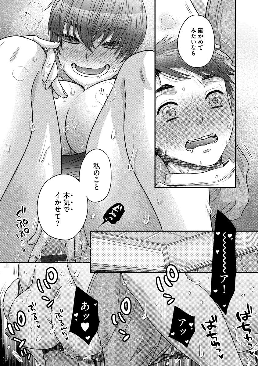184