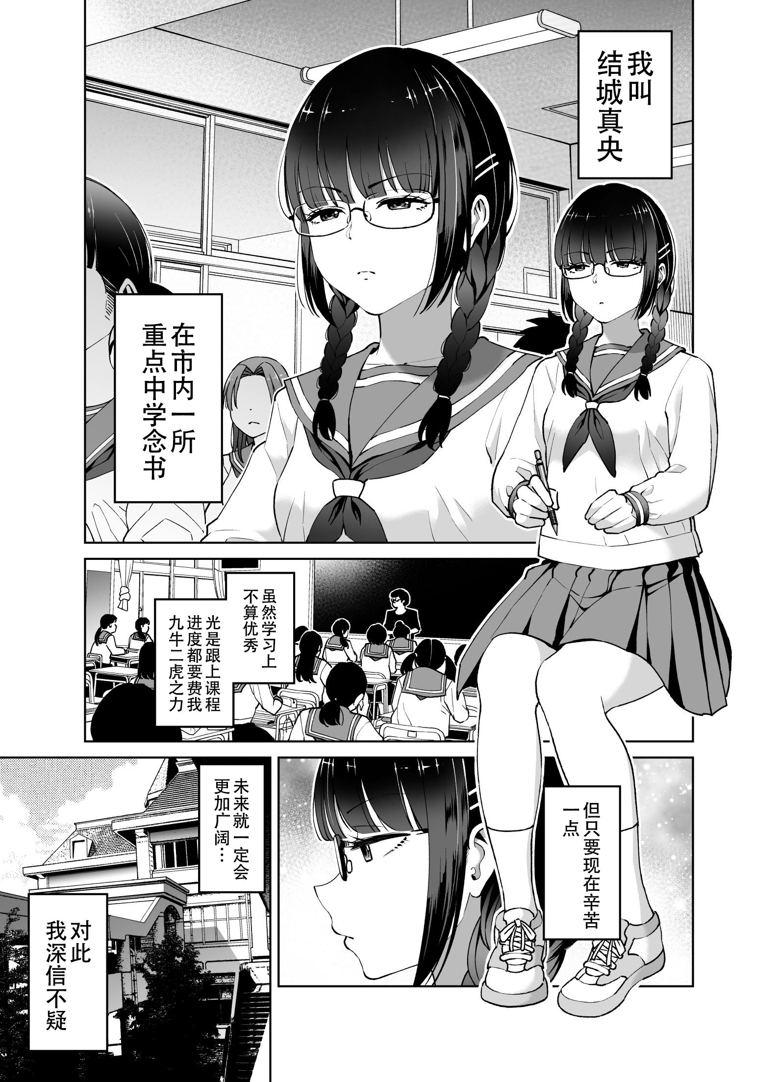 03