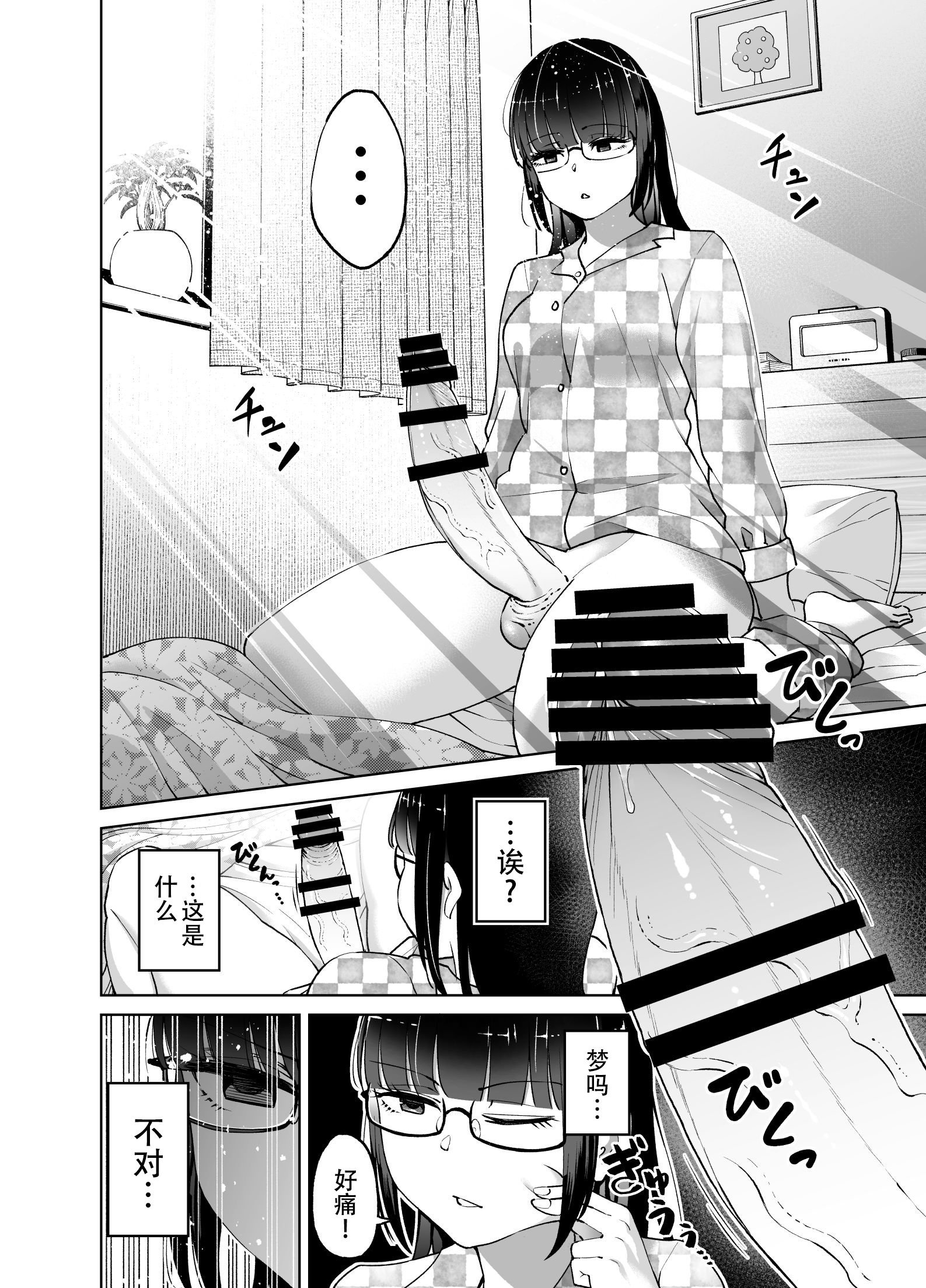04