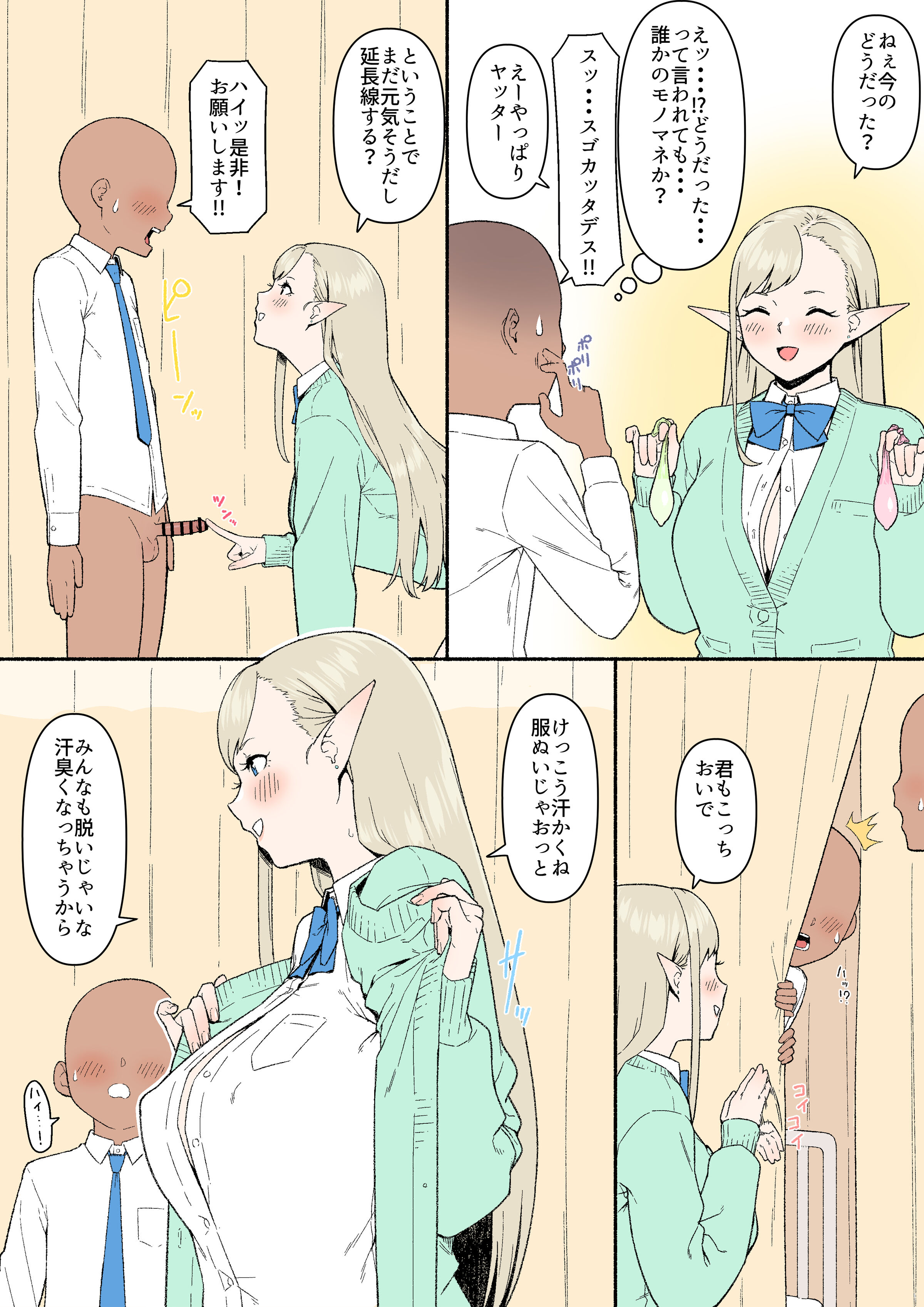 09