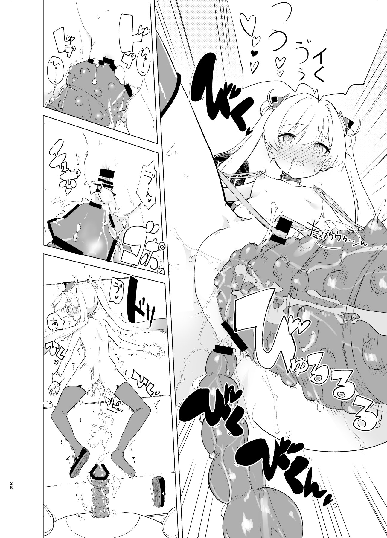 28