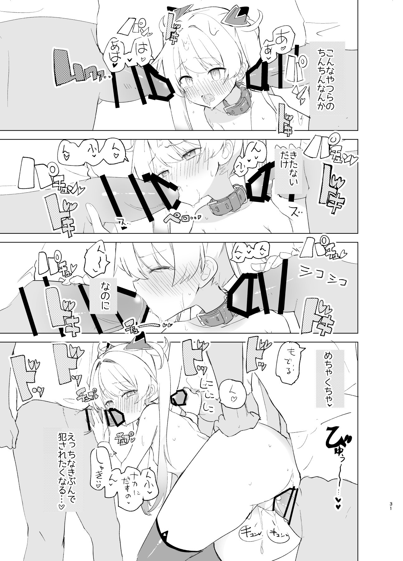 31