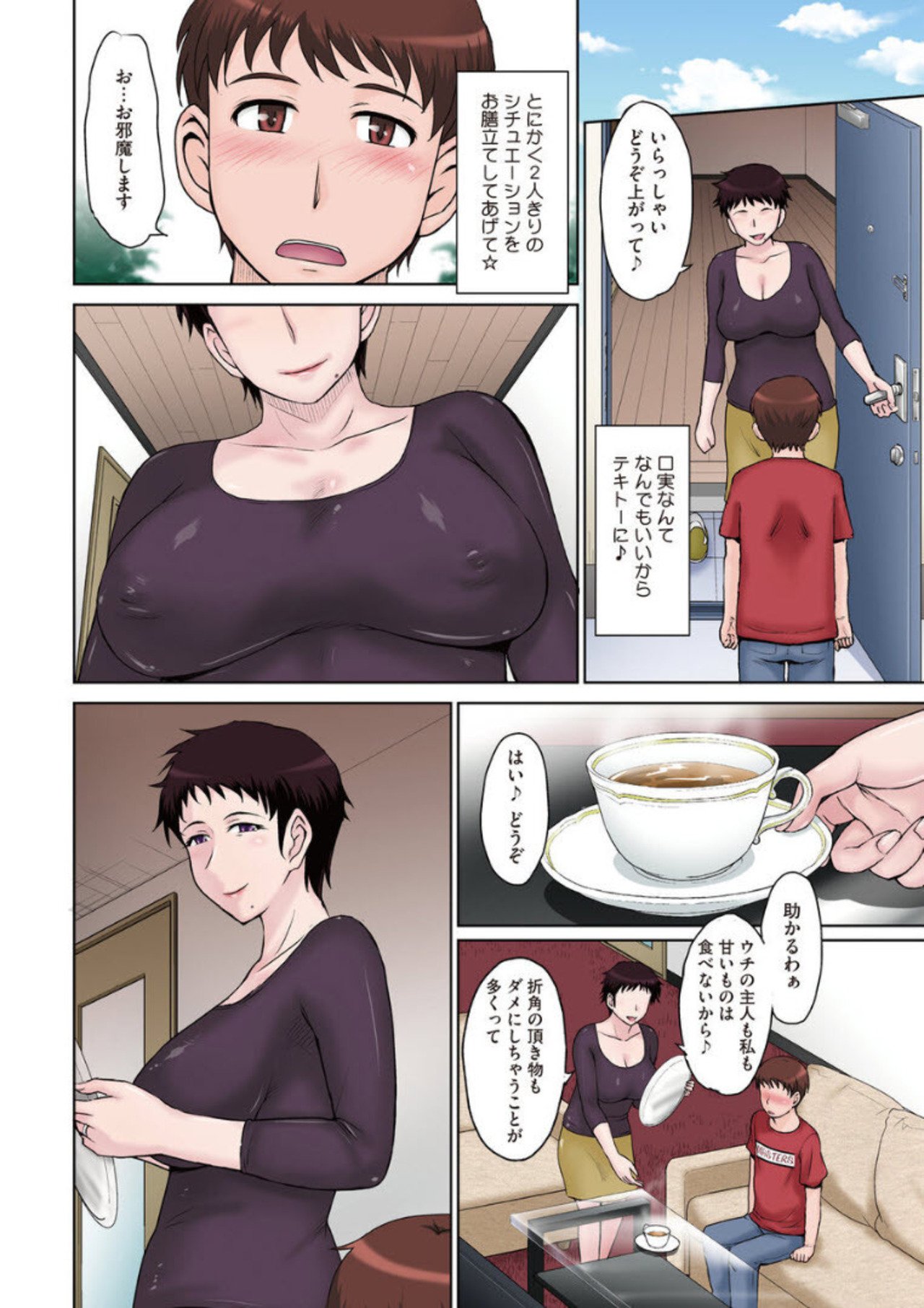 114