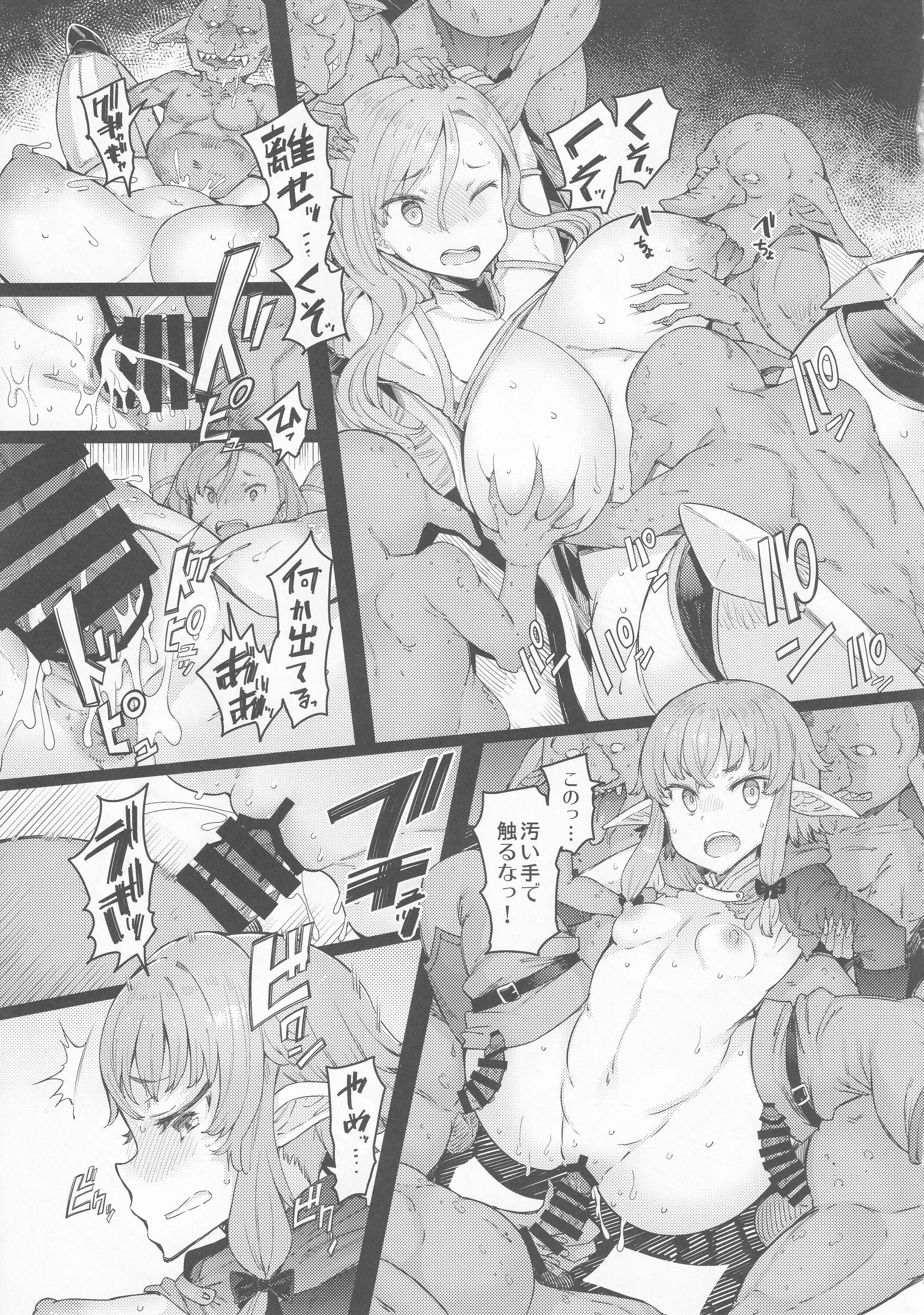 08