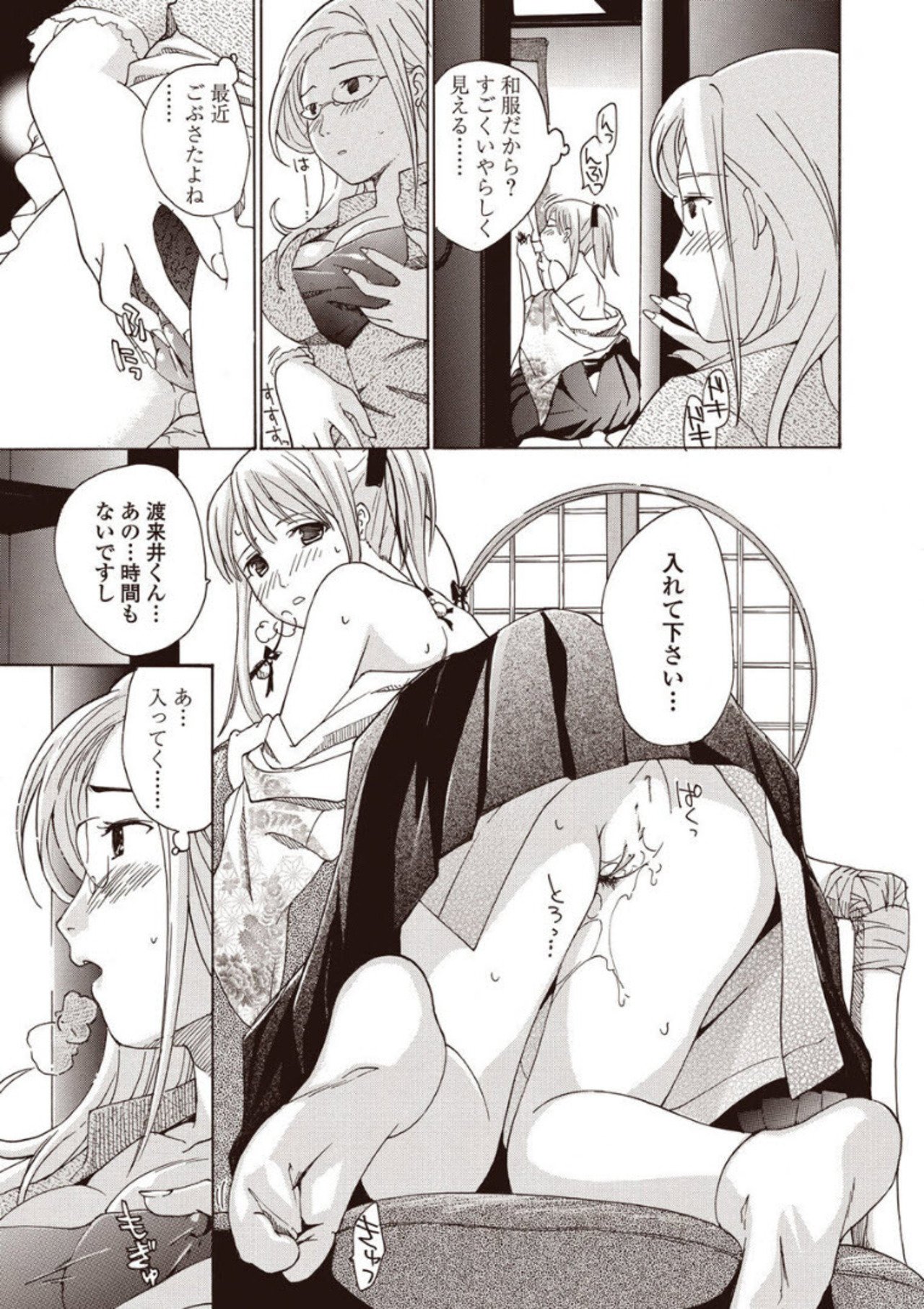 015