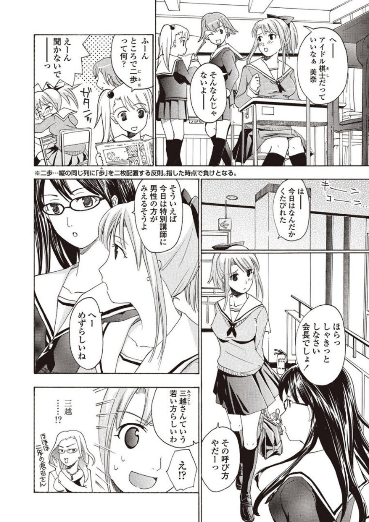 022