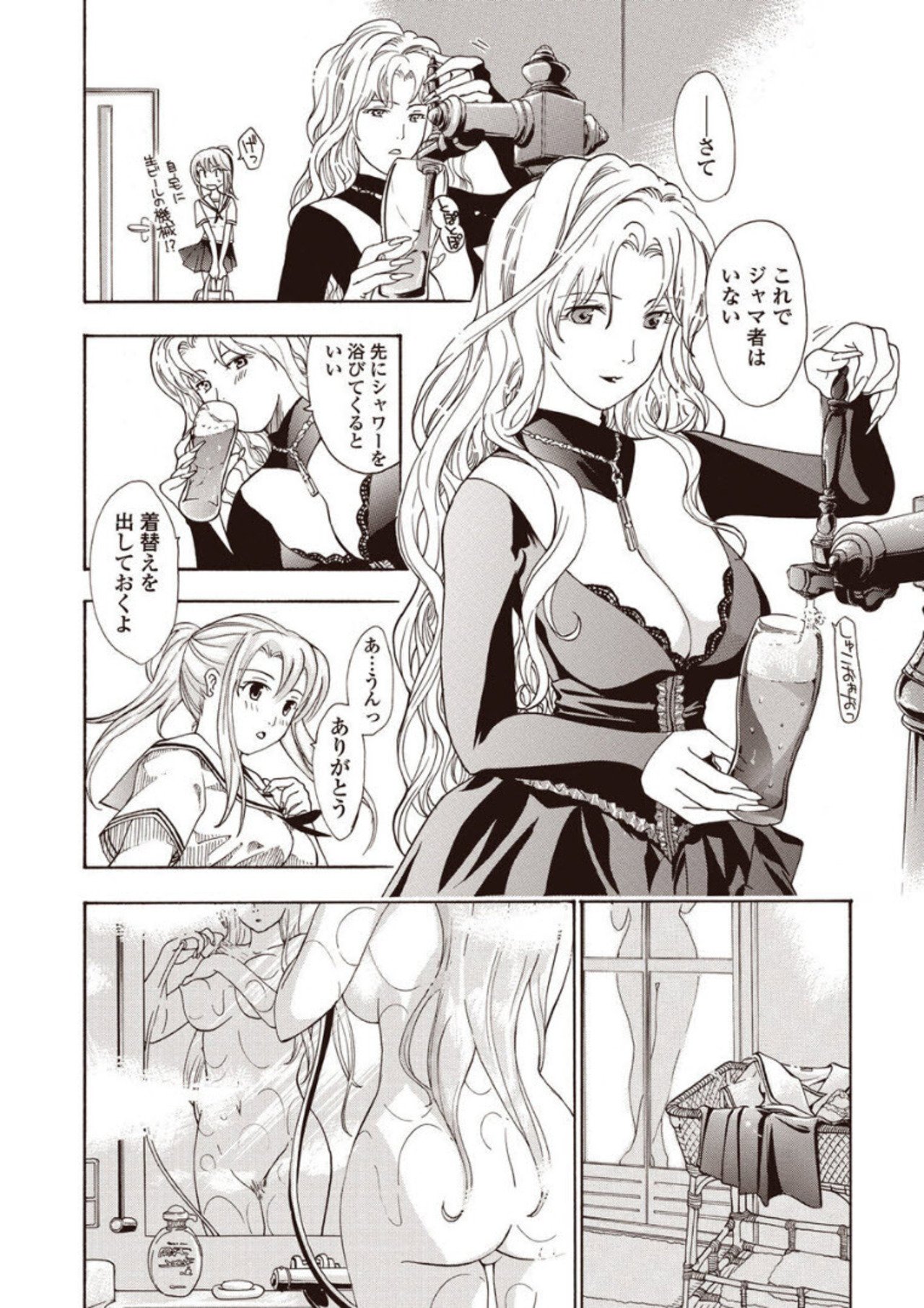 106