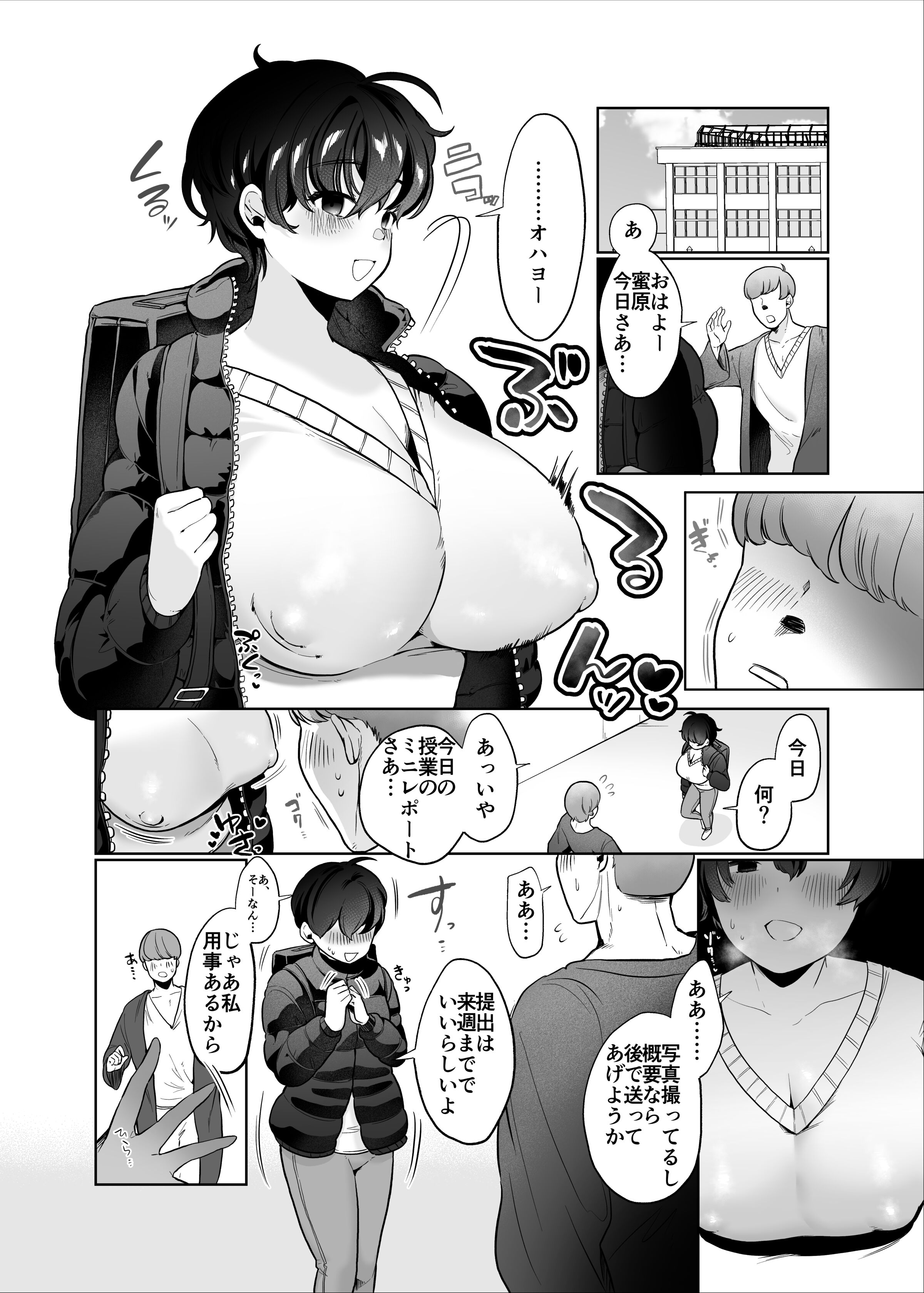 27