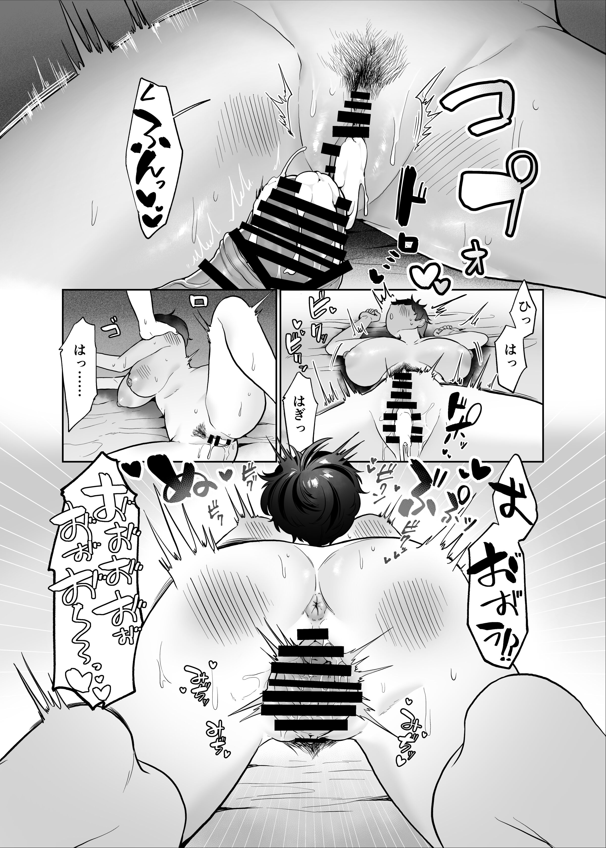 41