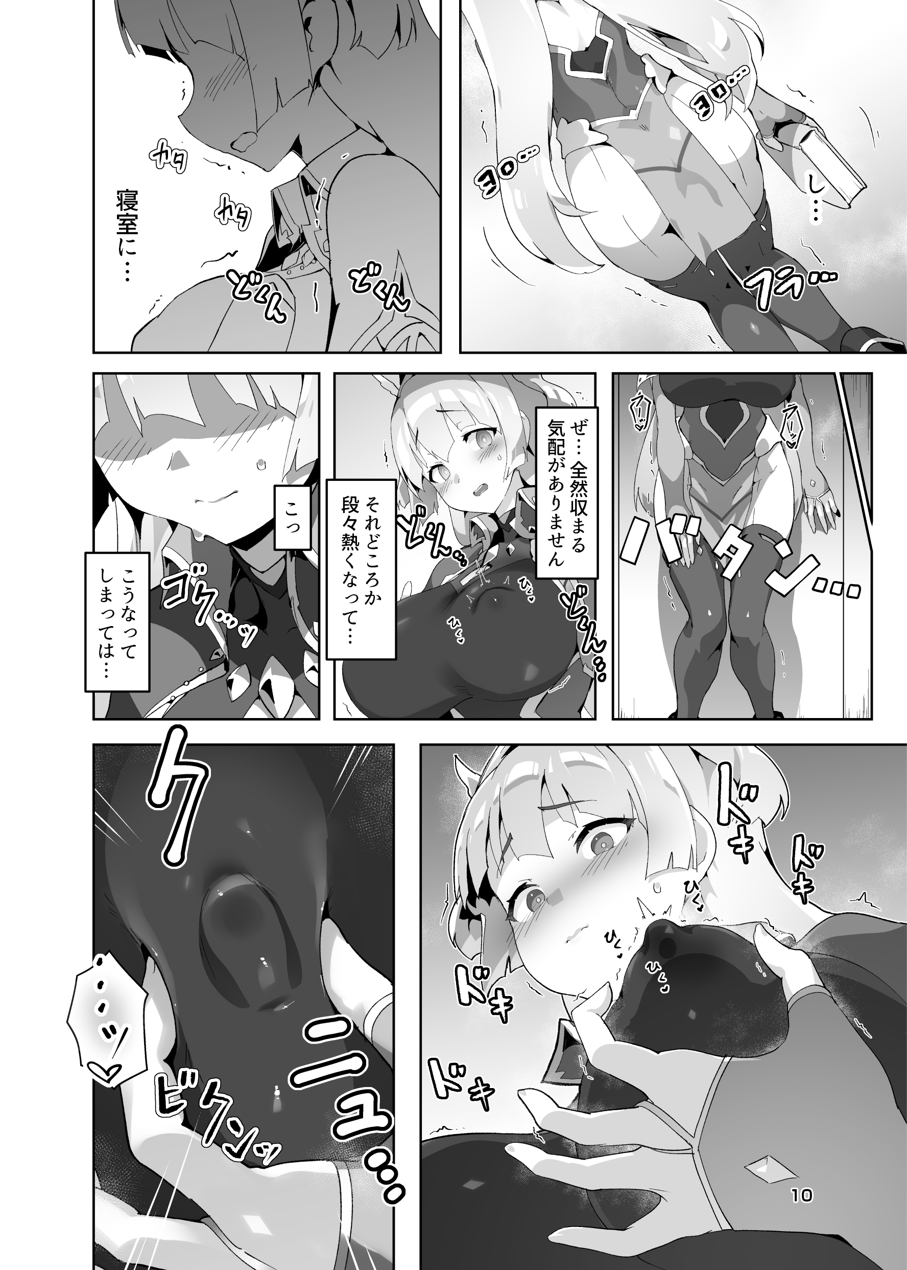 09