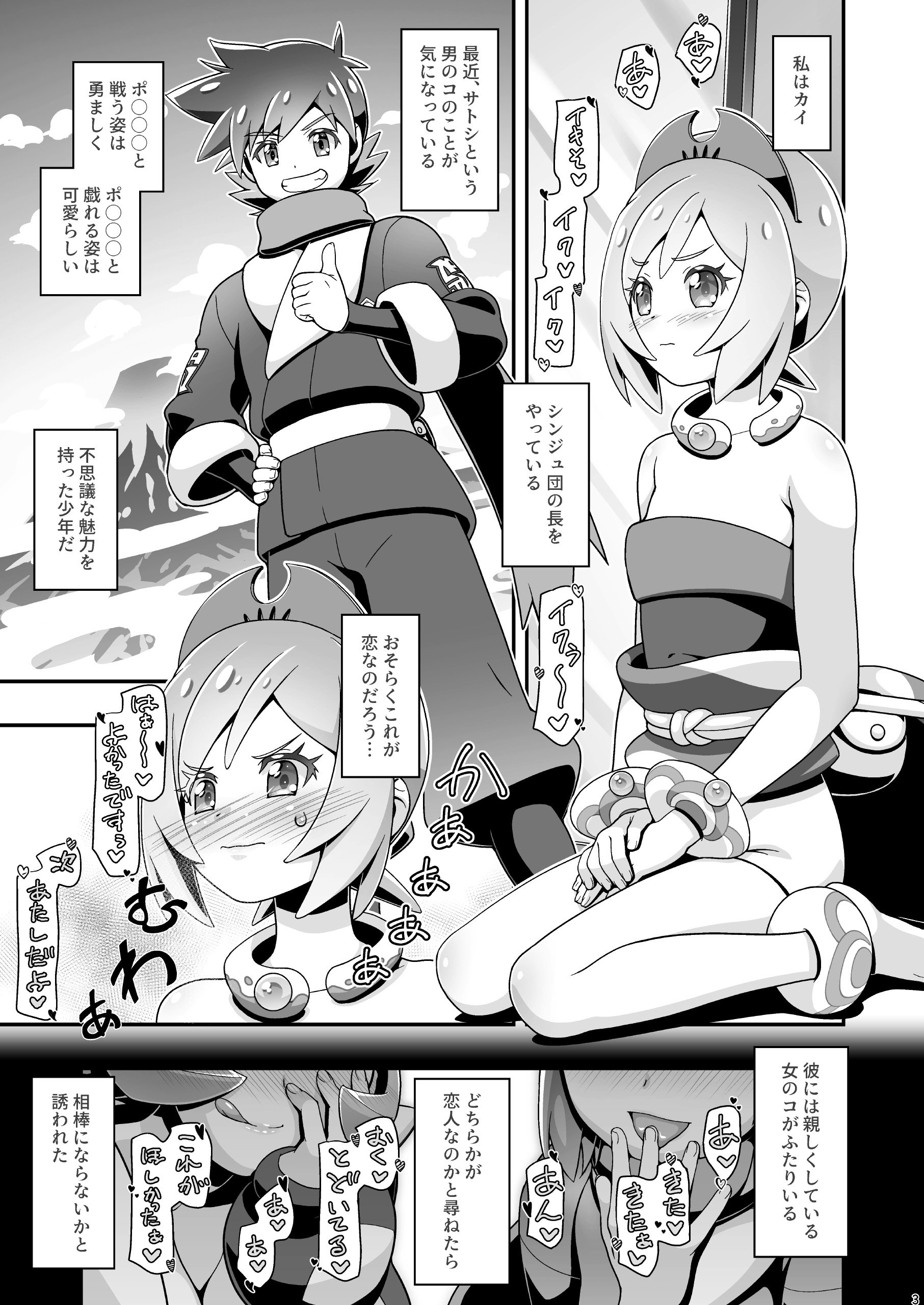 02