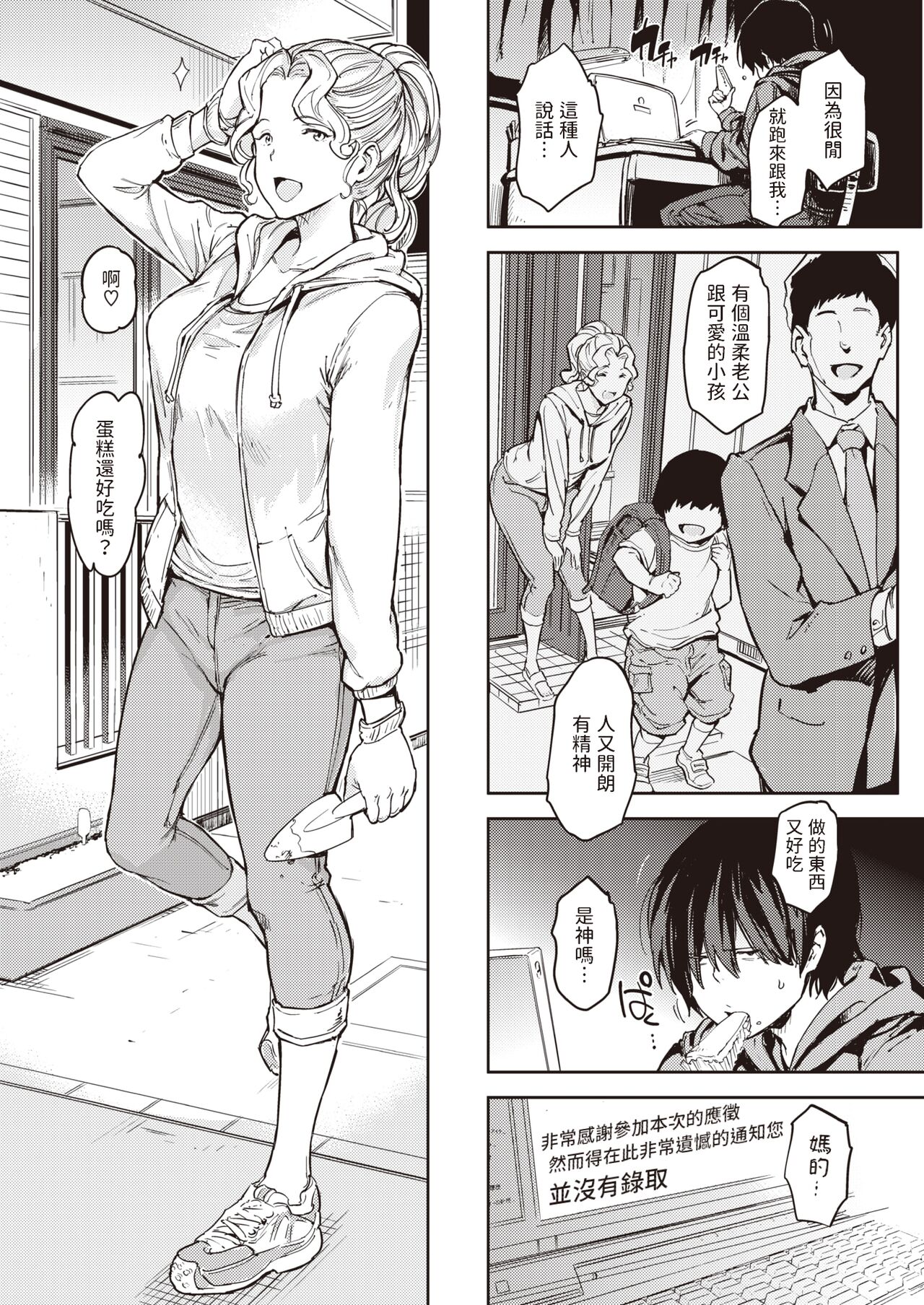 06