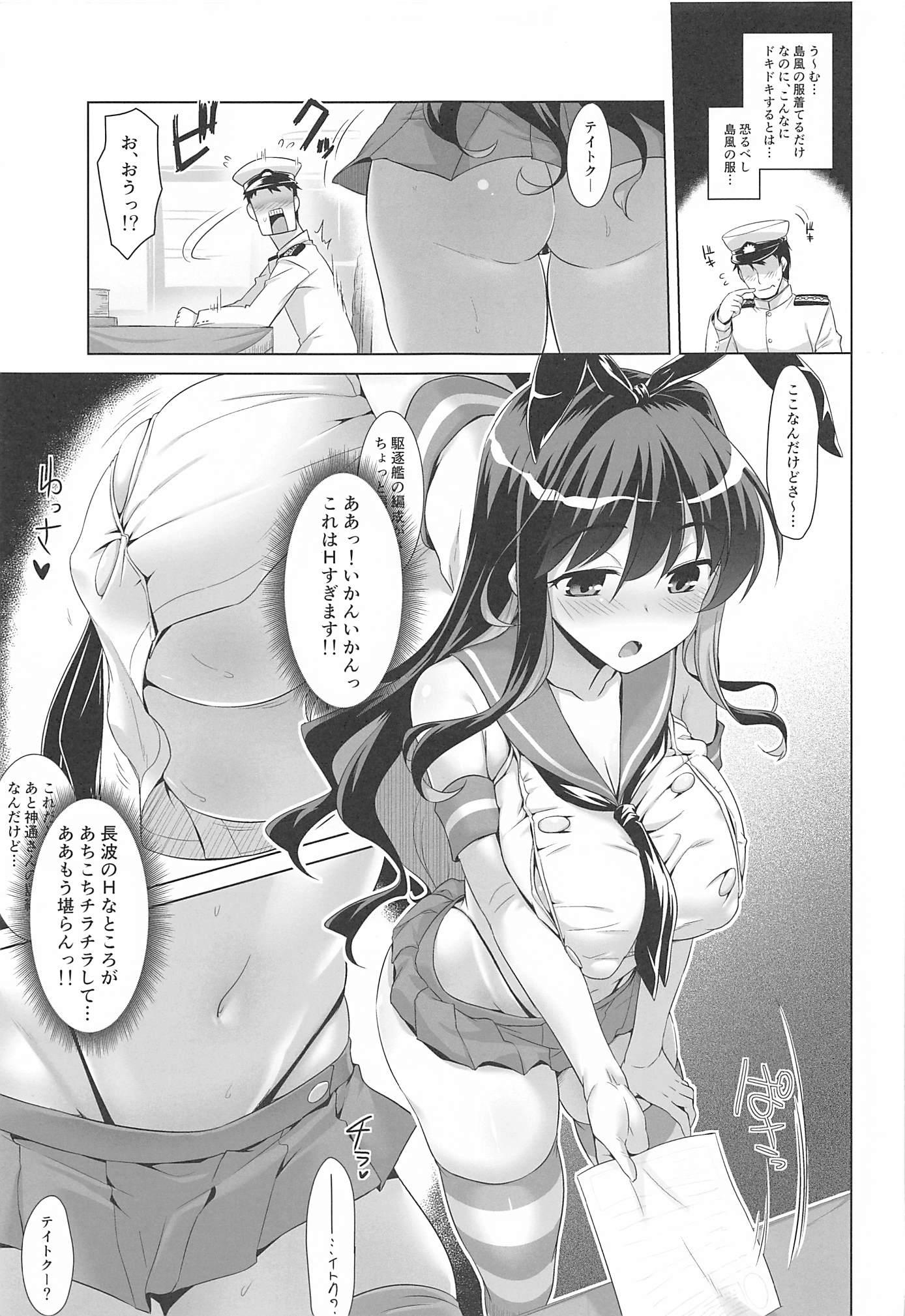 06