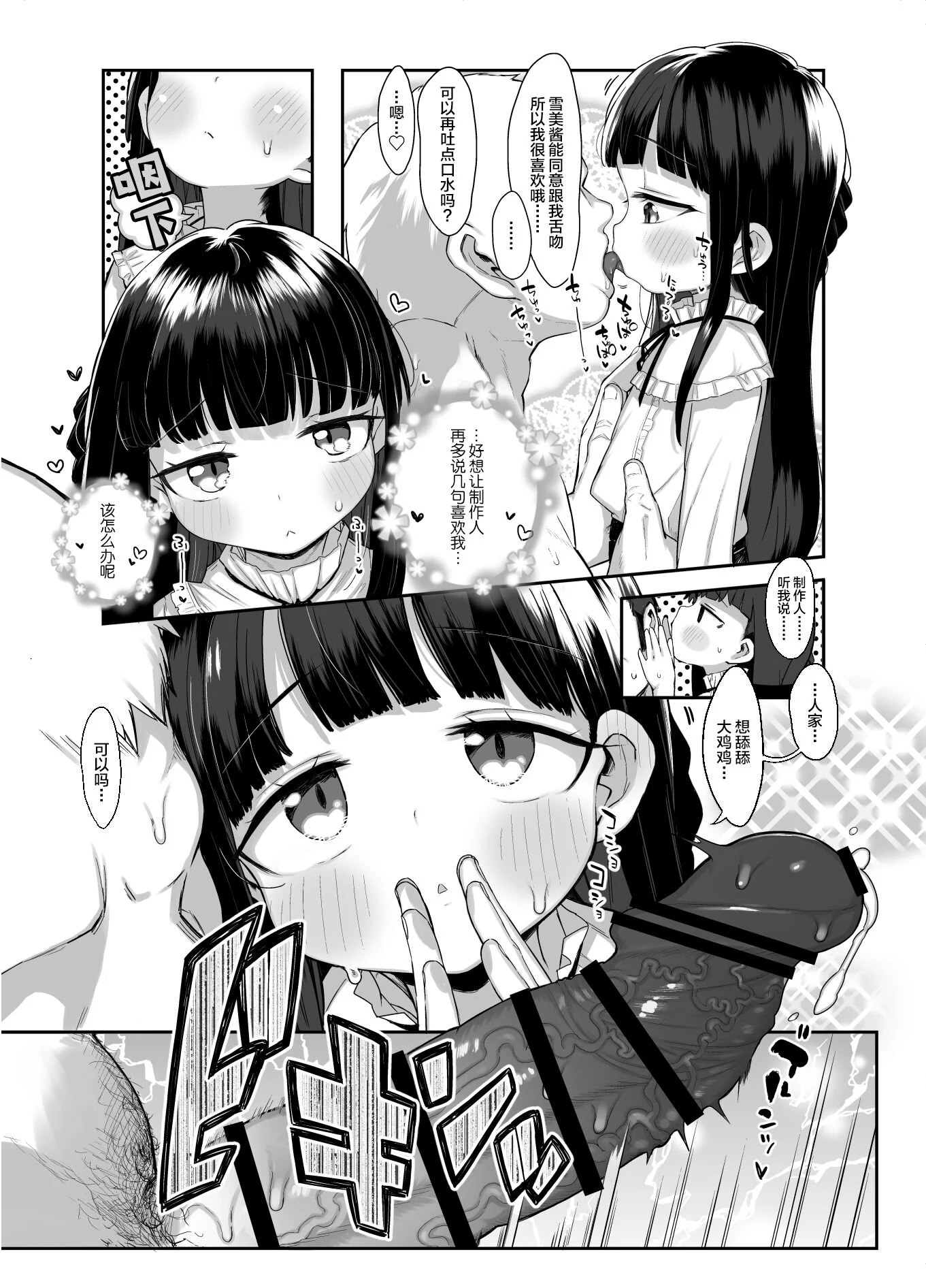 41