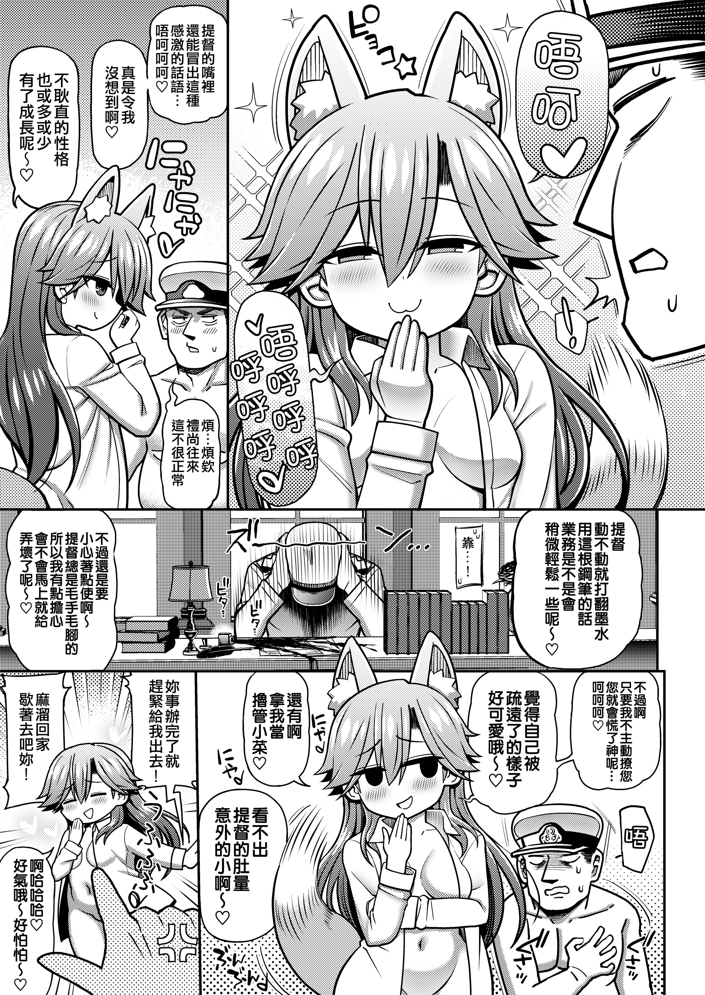 27